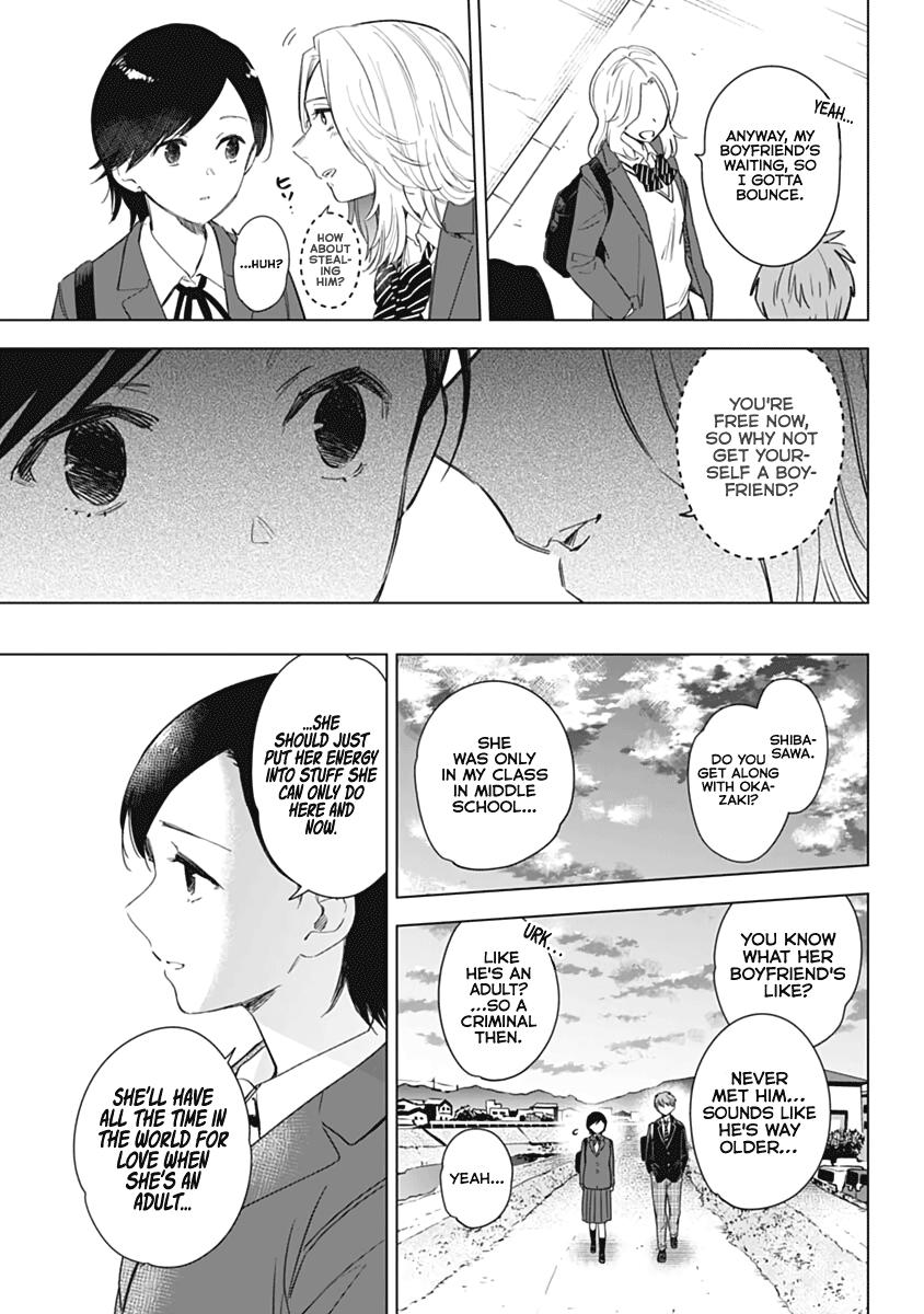 Read Boy's Abyss Manga Online