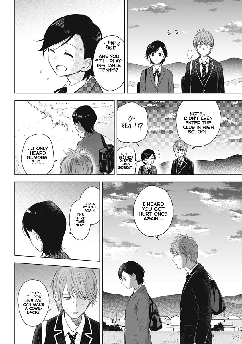 Read Boy's Abyss Manga Online