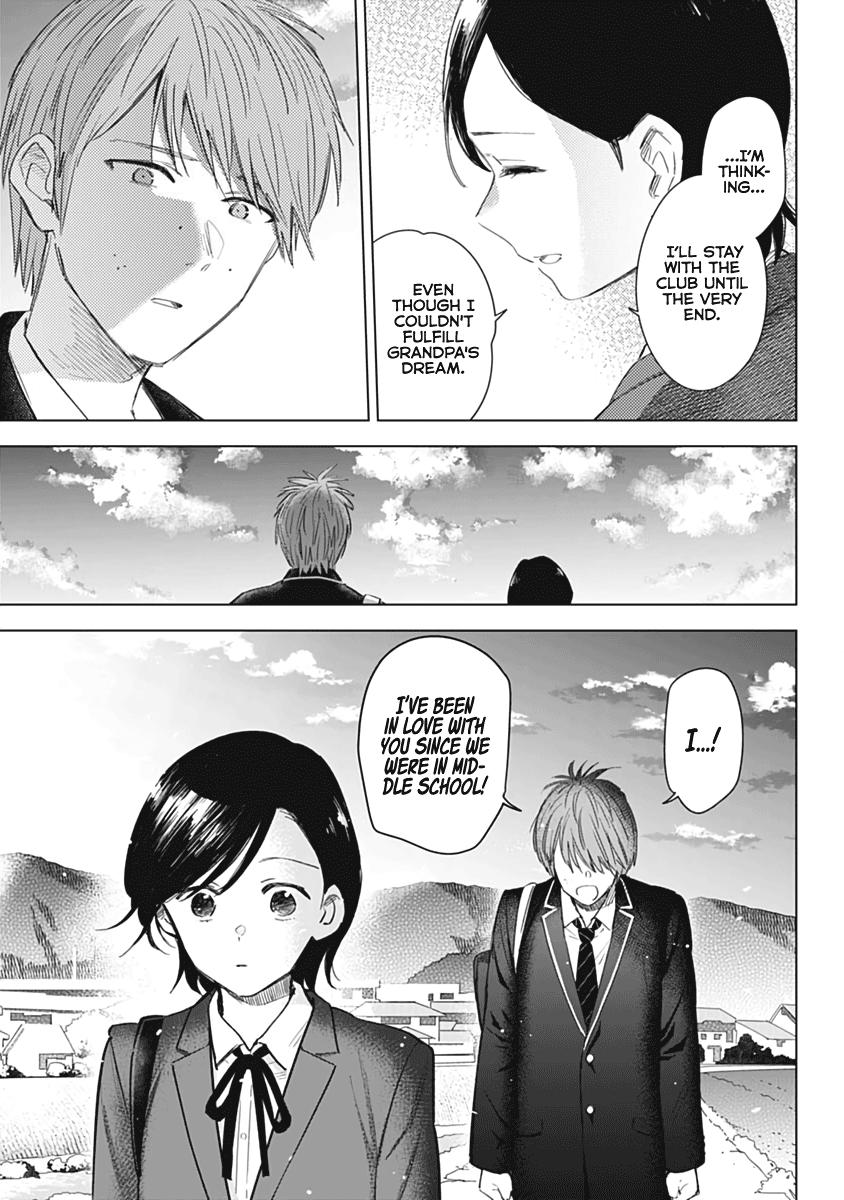 Read Boy's Abyss Manga Online