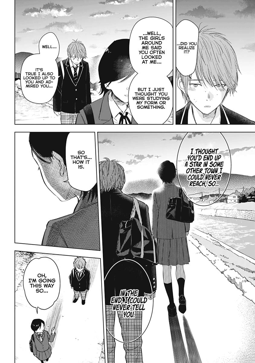 Read Boy's Abyss Manga Online