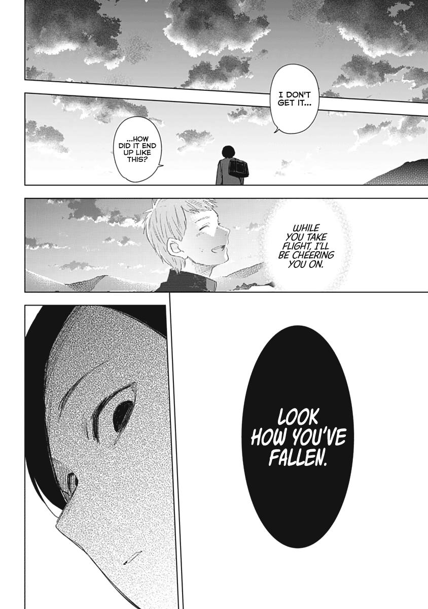 Read Boy's Abyss Manga Online