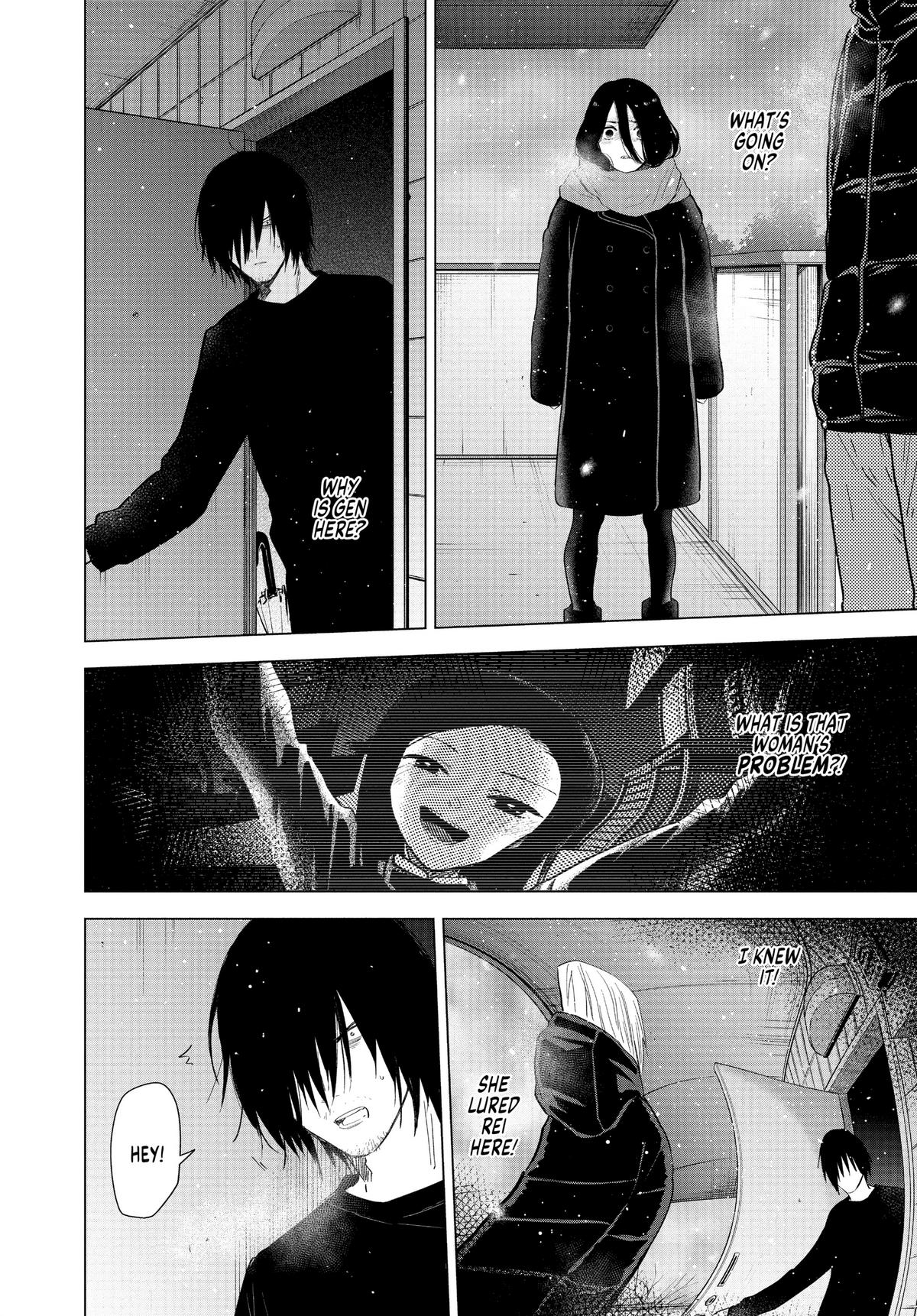 Read Boy's Abyss Manga Online