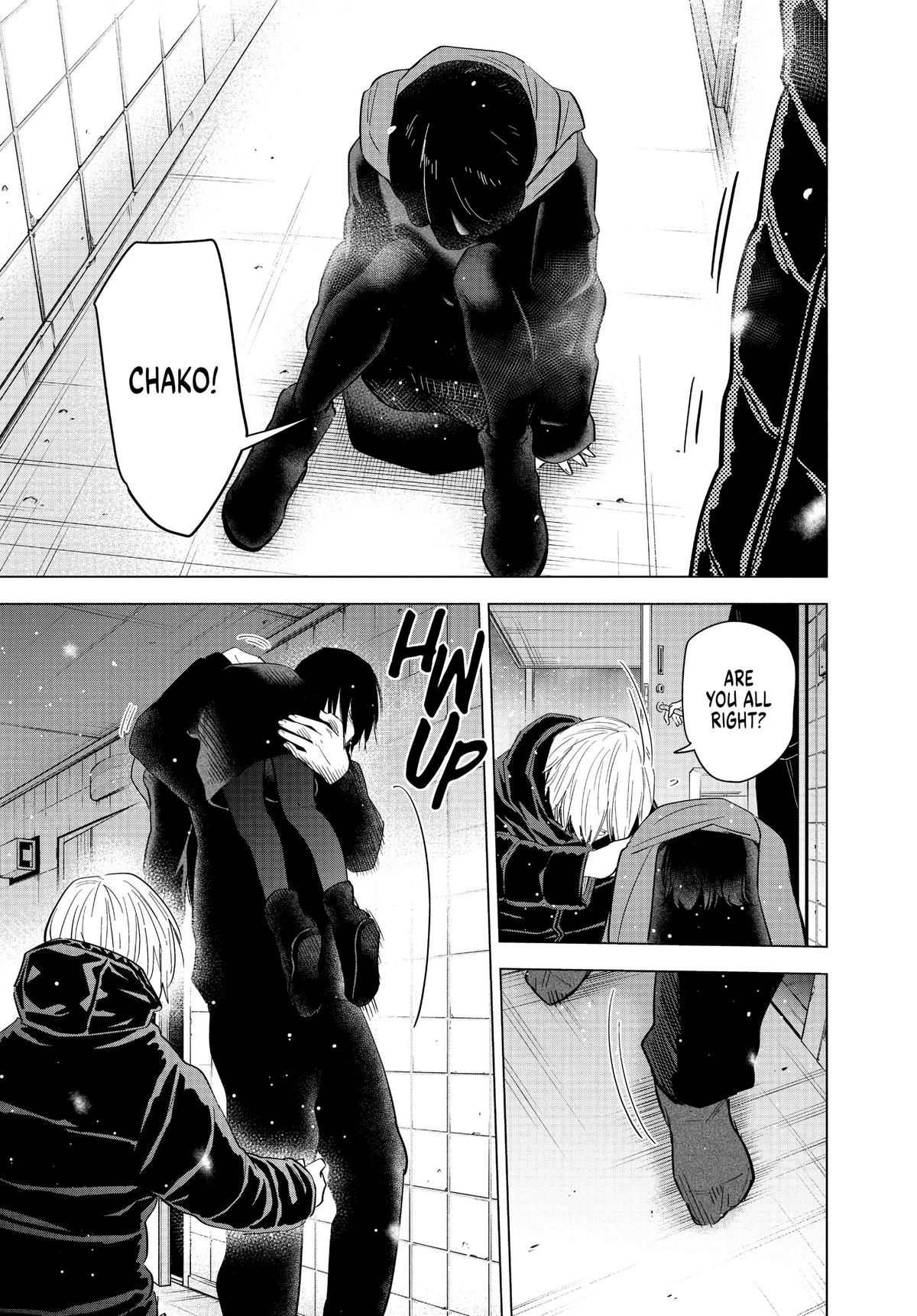 Read Boy's Abyss Manga Online