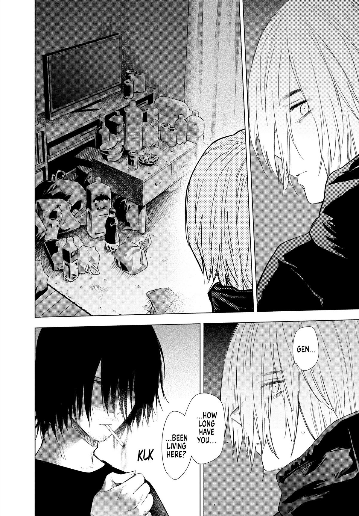 Read Boy's Abyss Manga Online