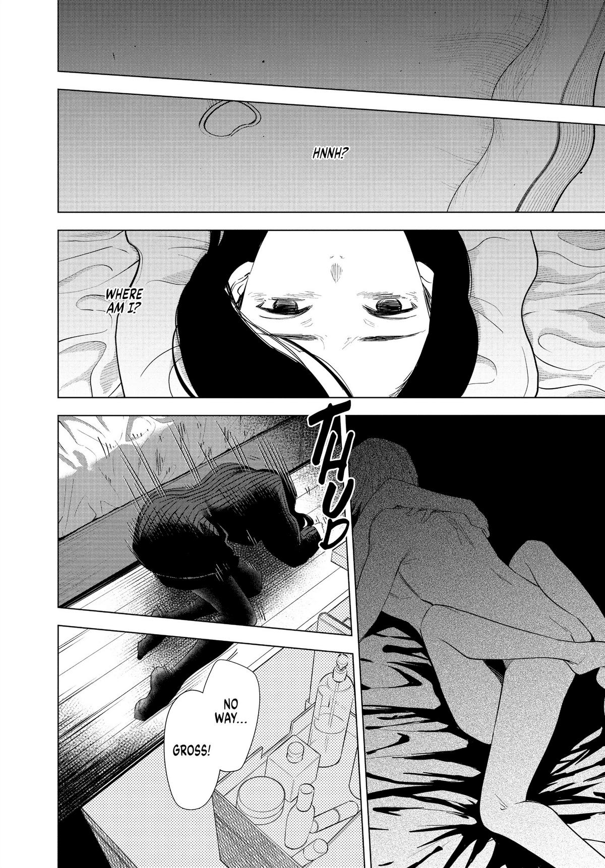 Read Boy's Abyss Manga Online