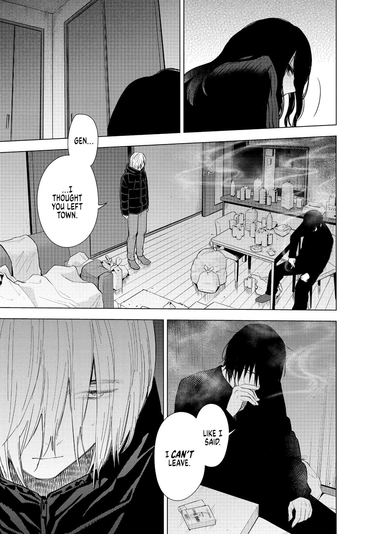 Read Boy's Abyss Manga Online