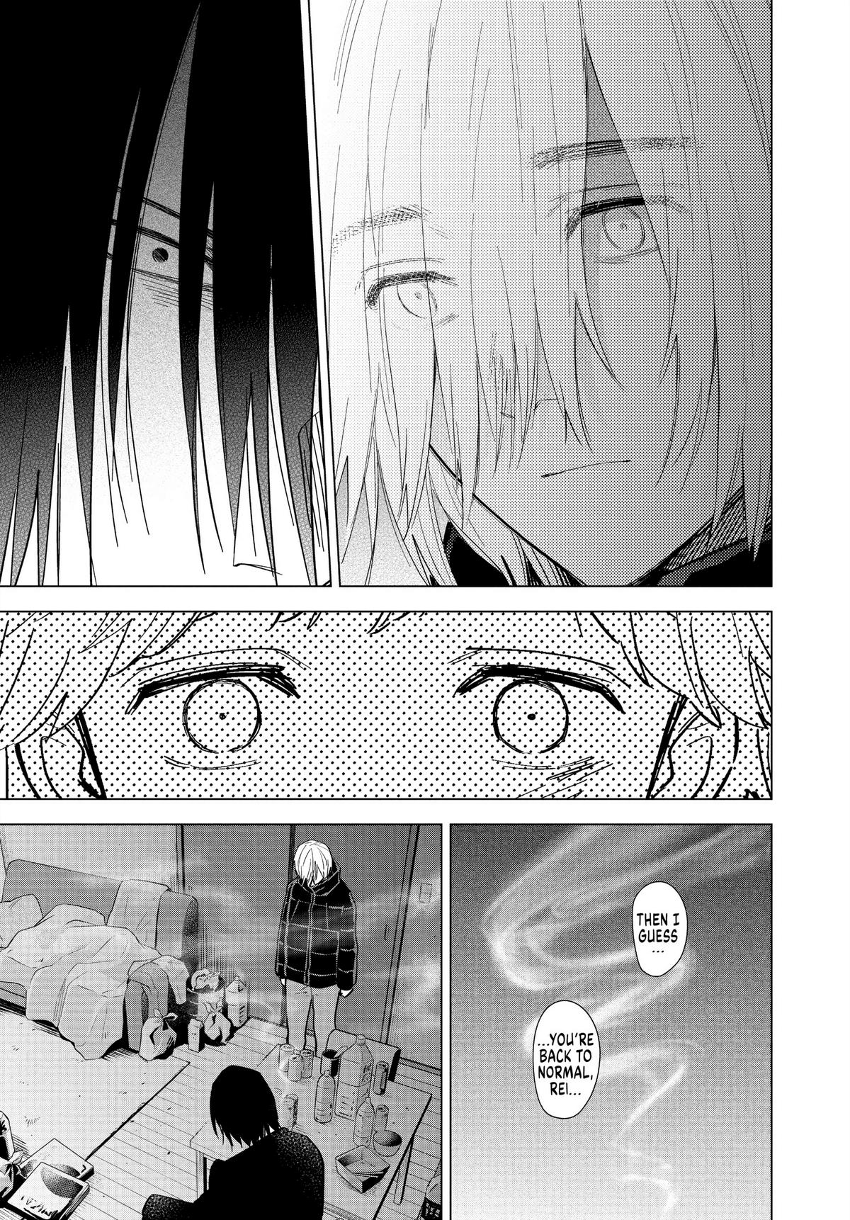 Read Boy's Abyss Manga Online