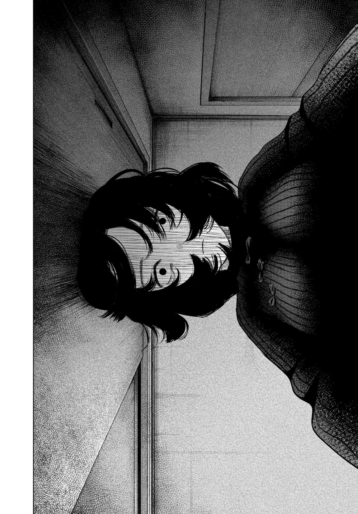 Read Boy's Abyss Manga Online