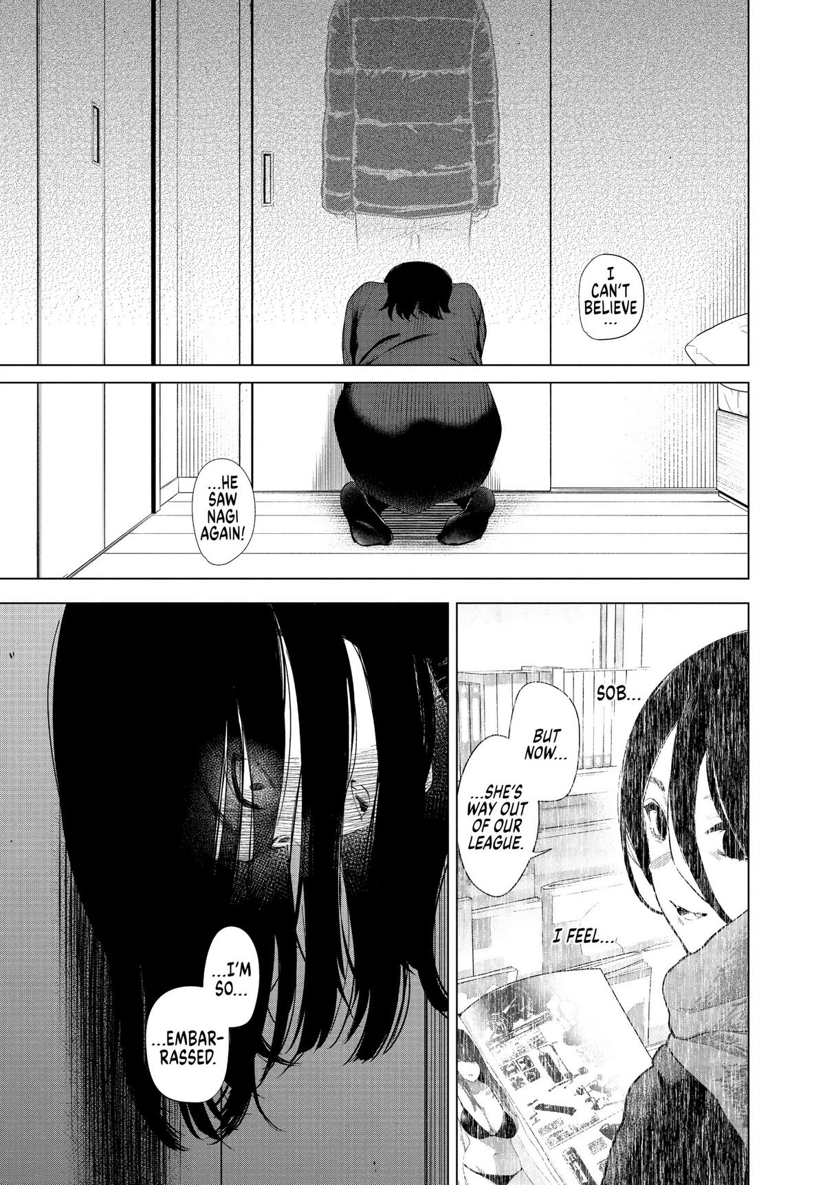 Read Boy's Abyss Manga Online