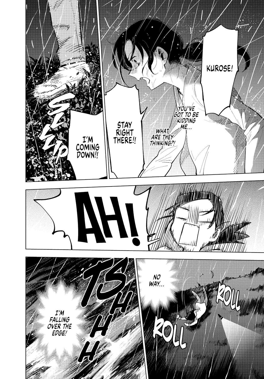Read Boy's Abyss Manga Online