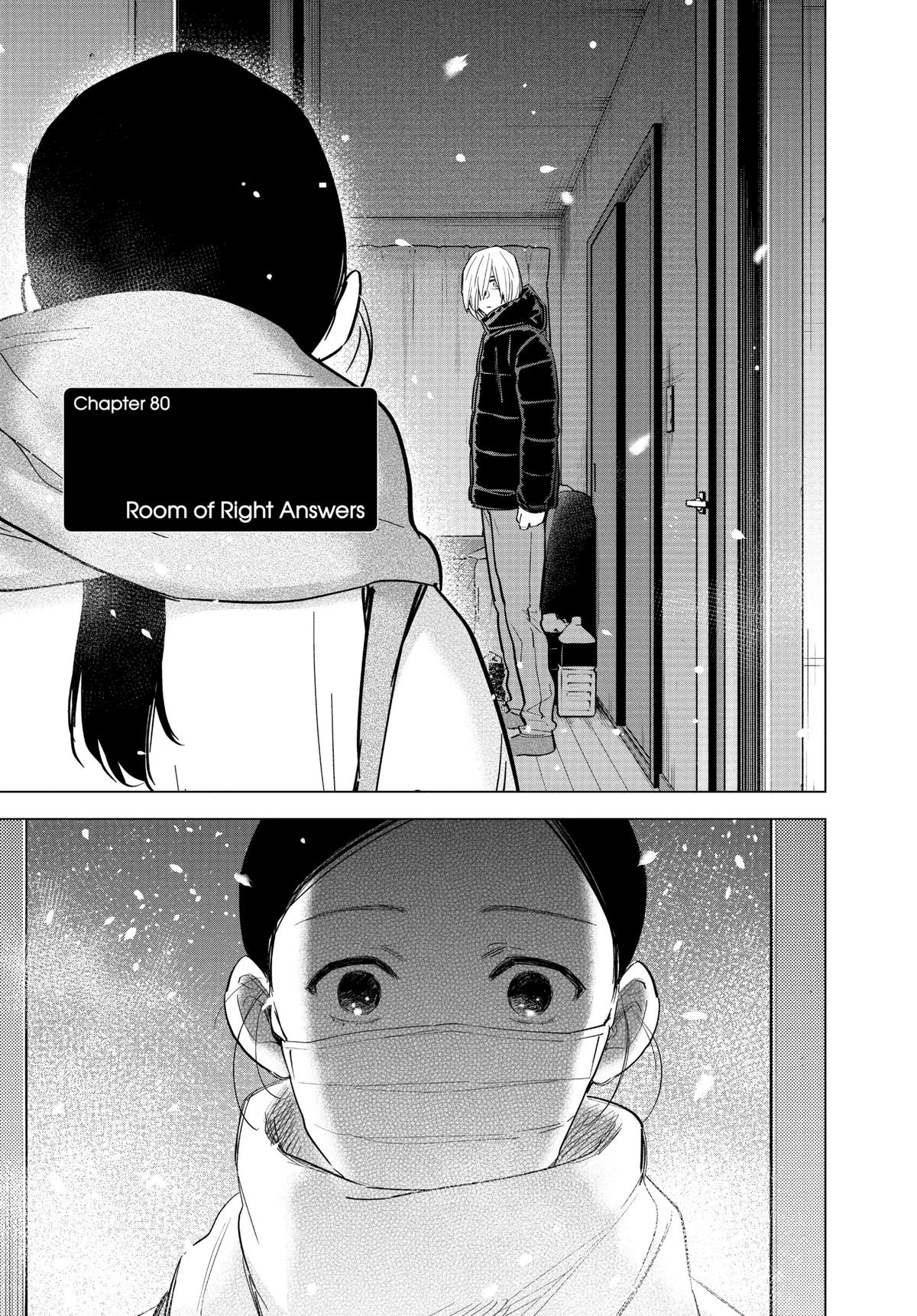 Read Boy's Abyss Manga Online