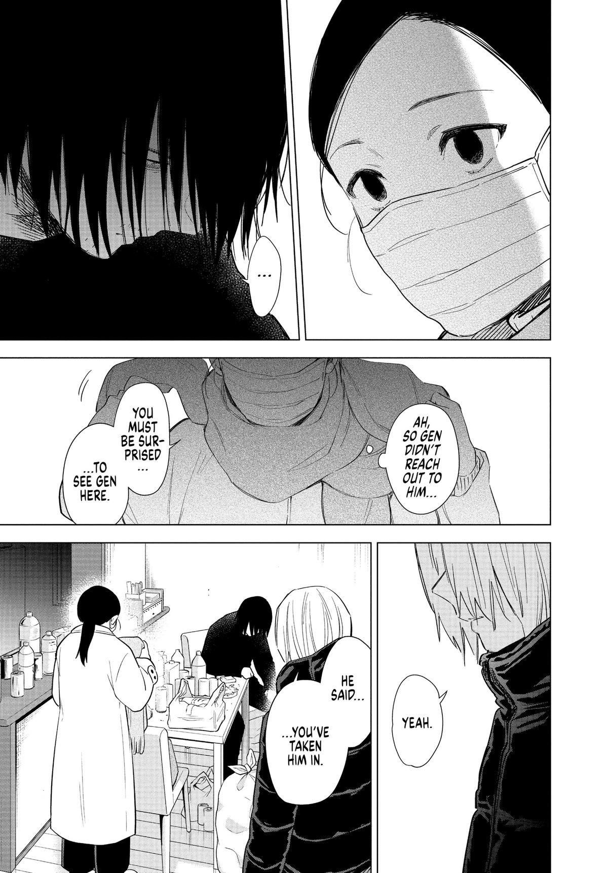 Read Boy's Abyss Manga Online