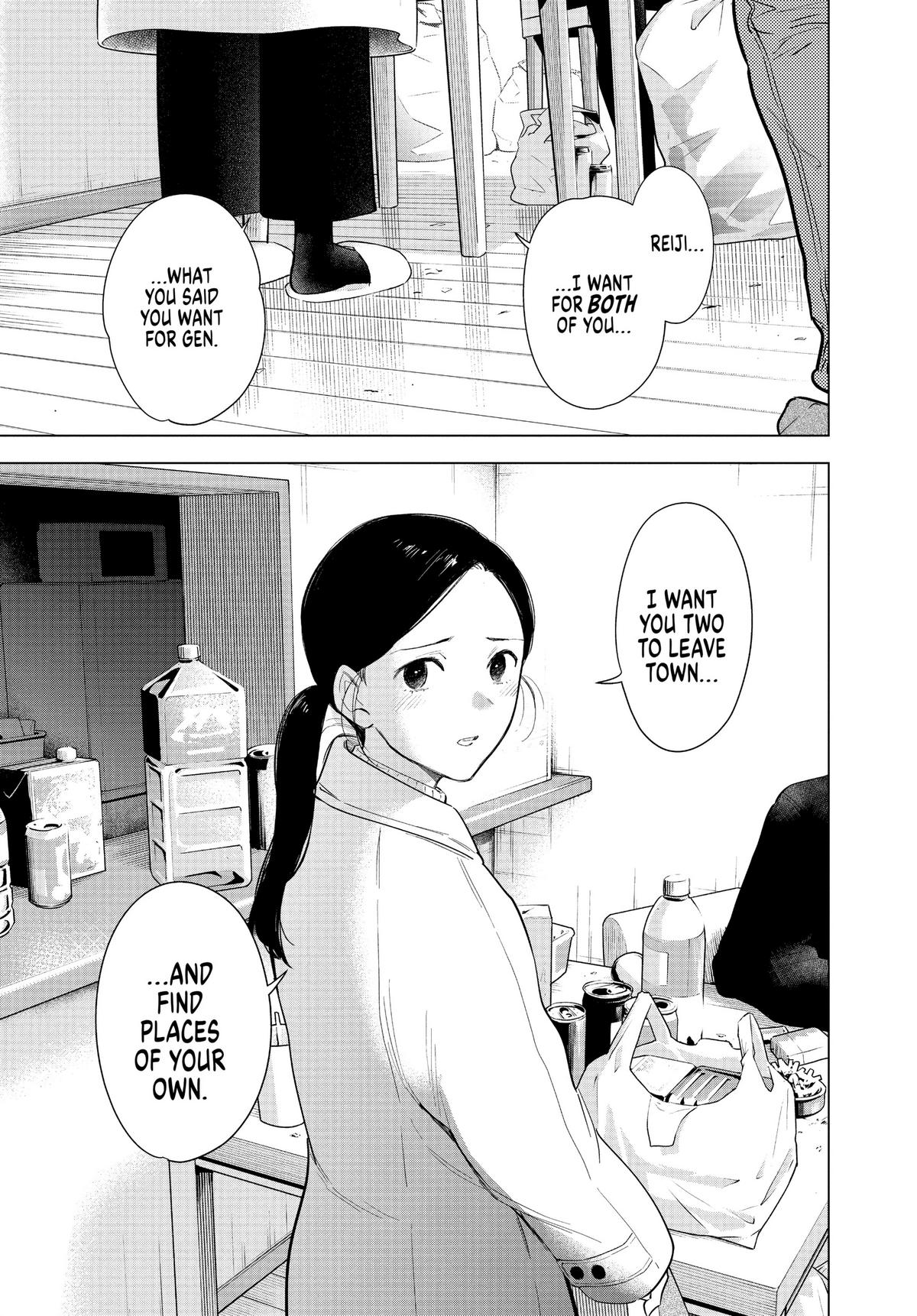 Read Boy's Abyss Manga Online