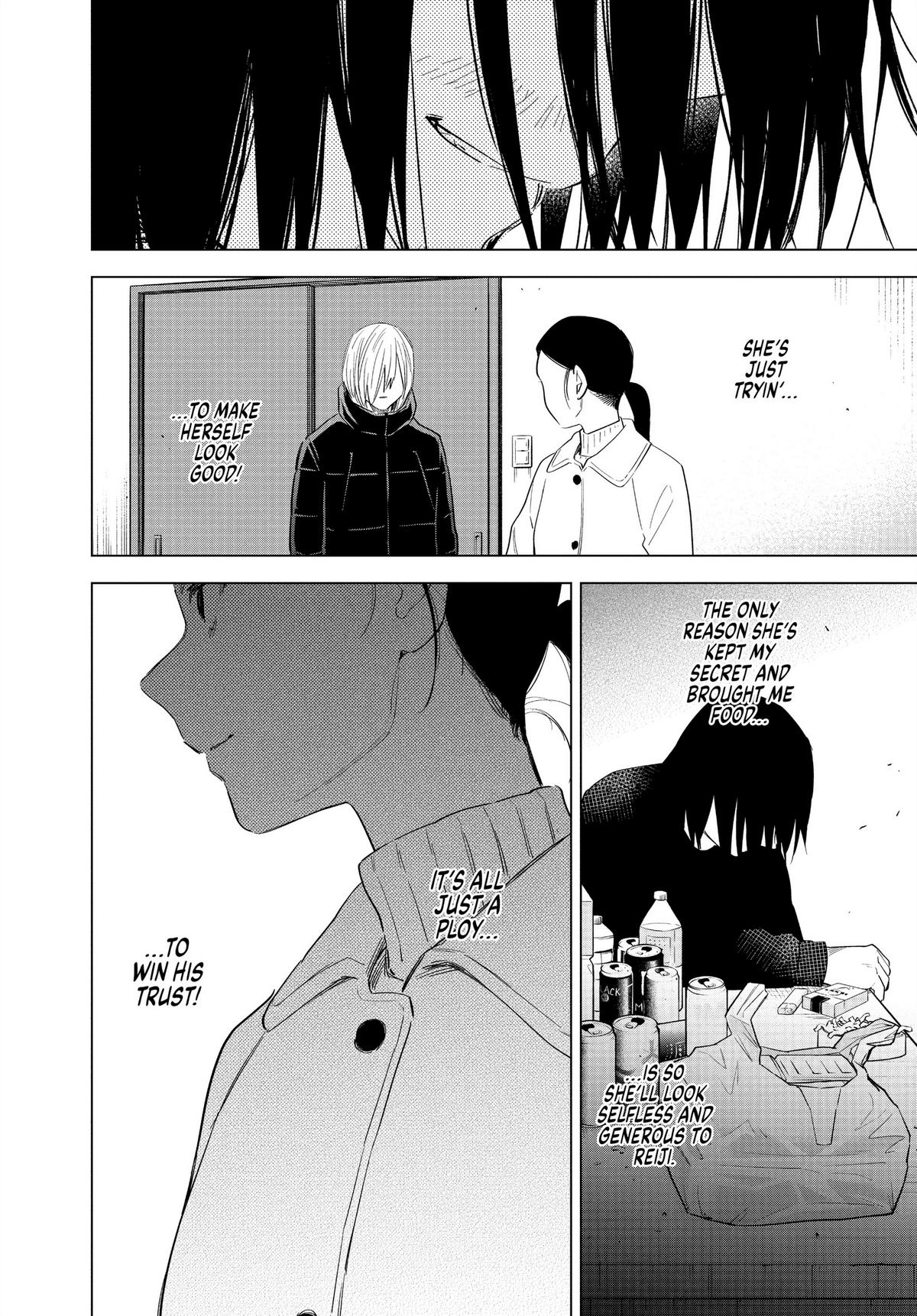 Read Boy's Abyss Manga Online