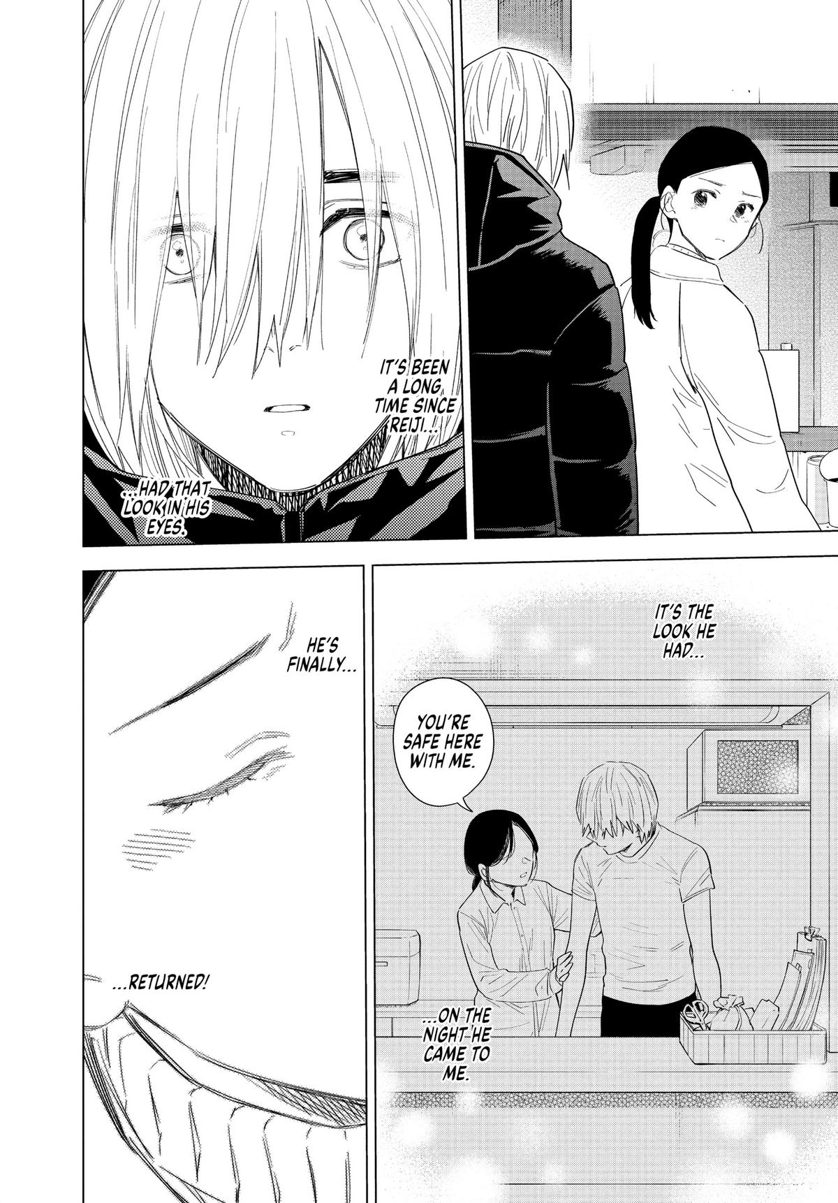 Read Boy's Abyss Manga Online