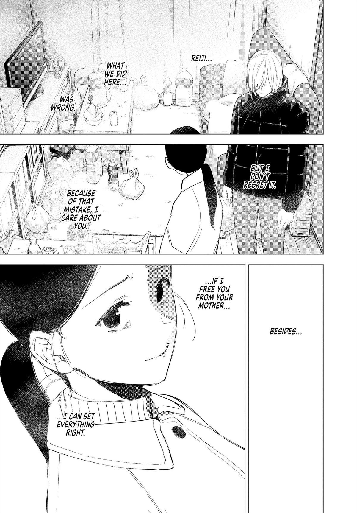 Read Boy's Abyss Manga Online