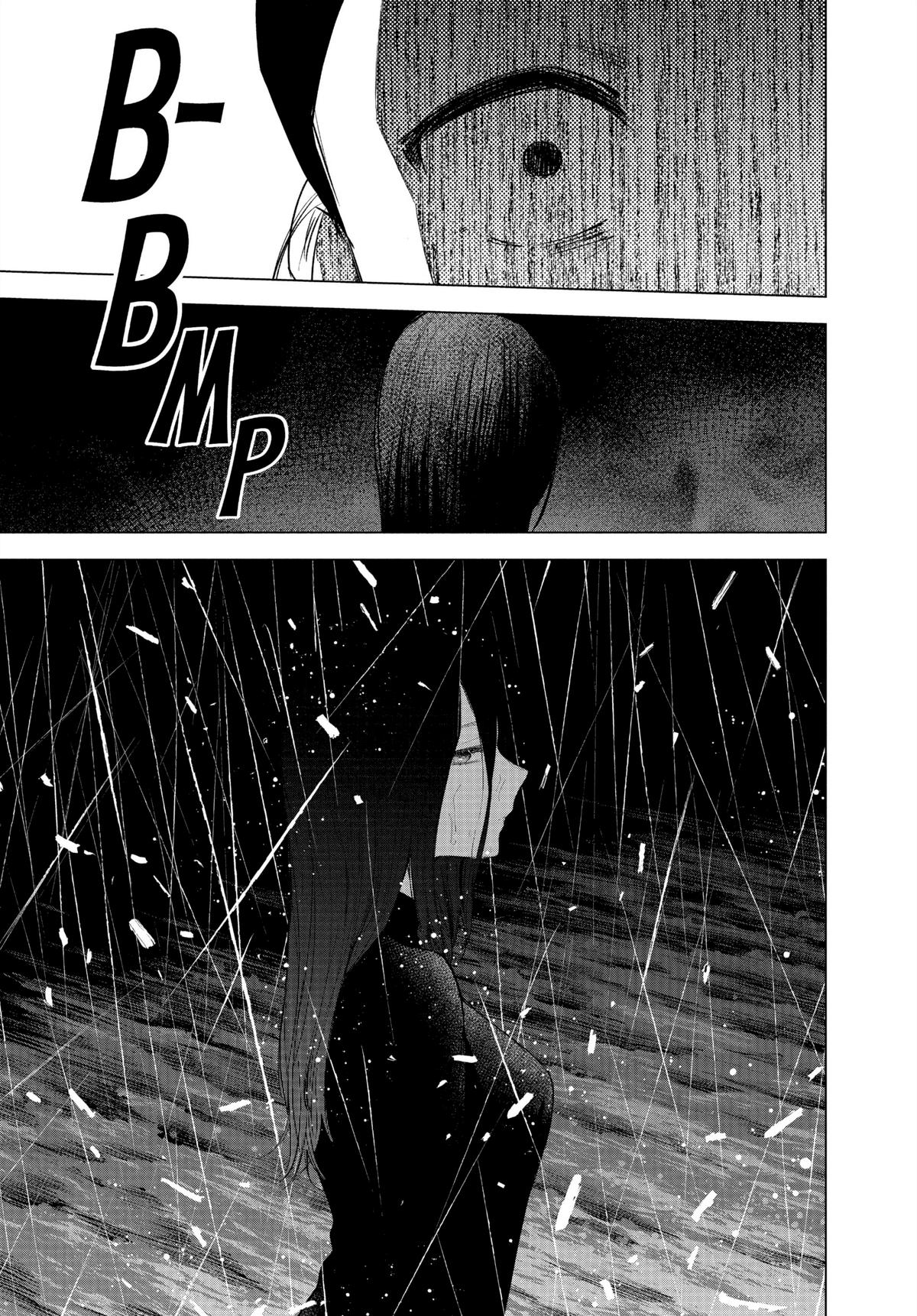 Read Boy's Abyss Manga Online