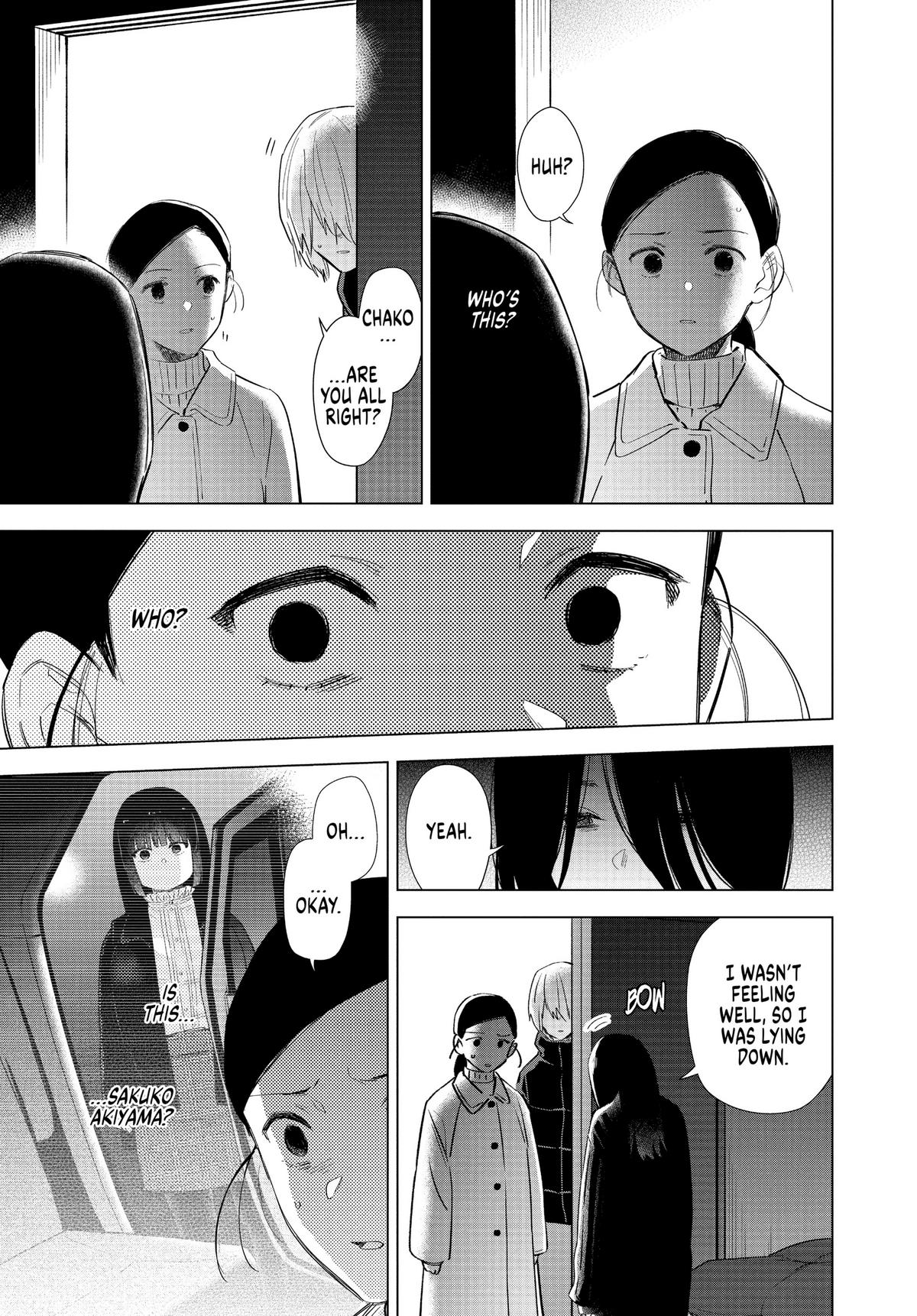 Read Boy's Abyss Manga Online