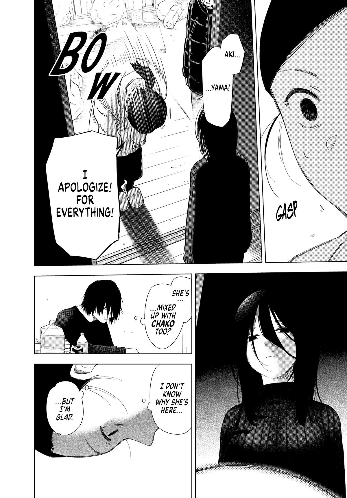Read Boy's Abyss Manga Online