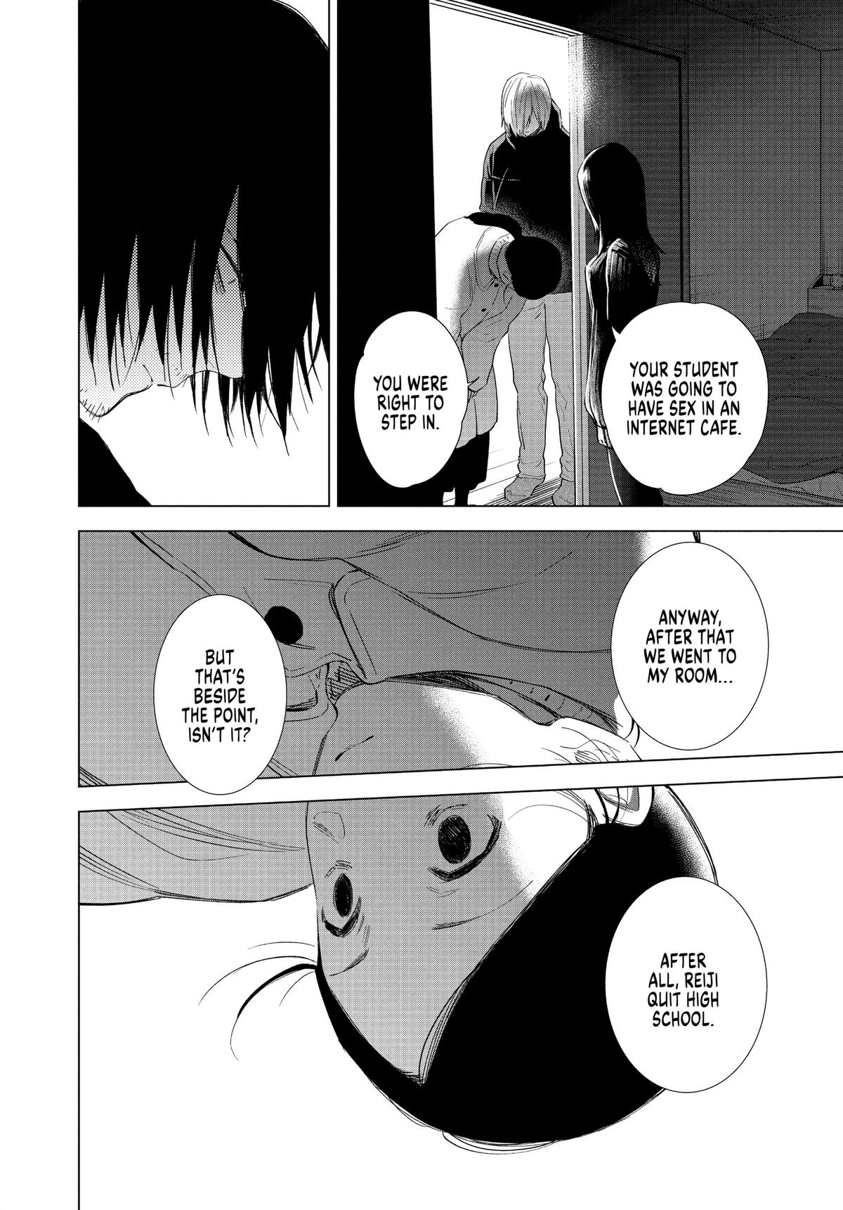 Read Boy's Abyss Manga Online