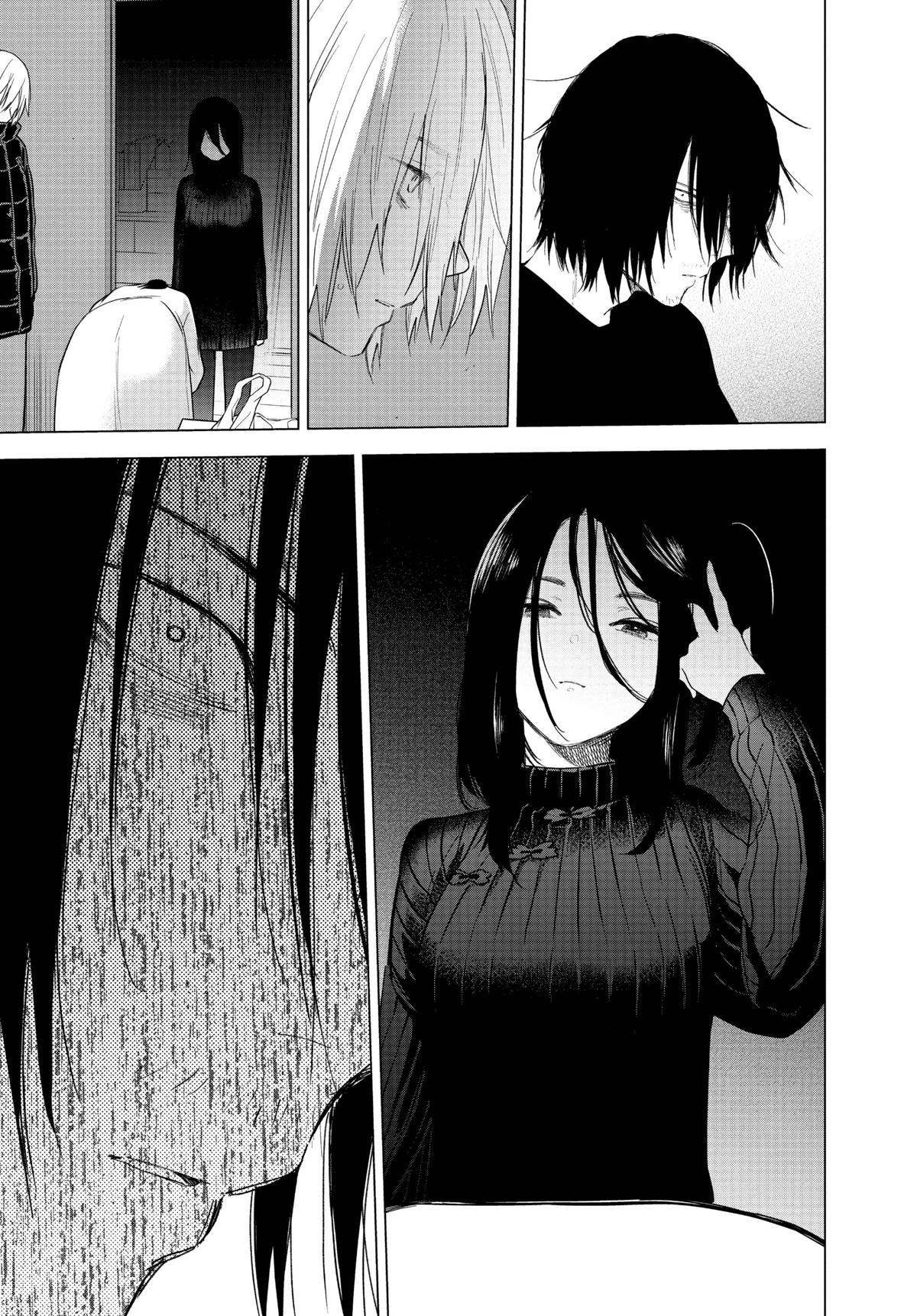 Read Boy's Abyss Manga Online