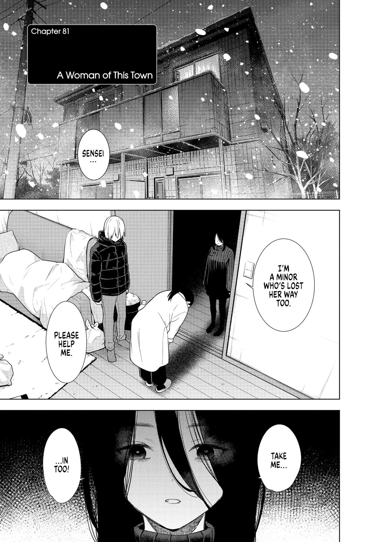 Read Boy's Abyss Manga Online