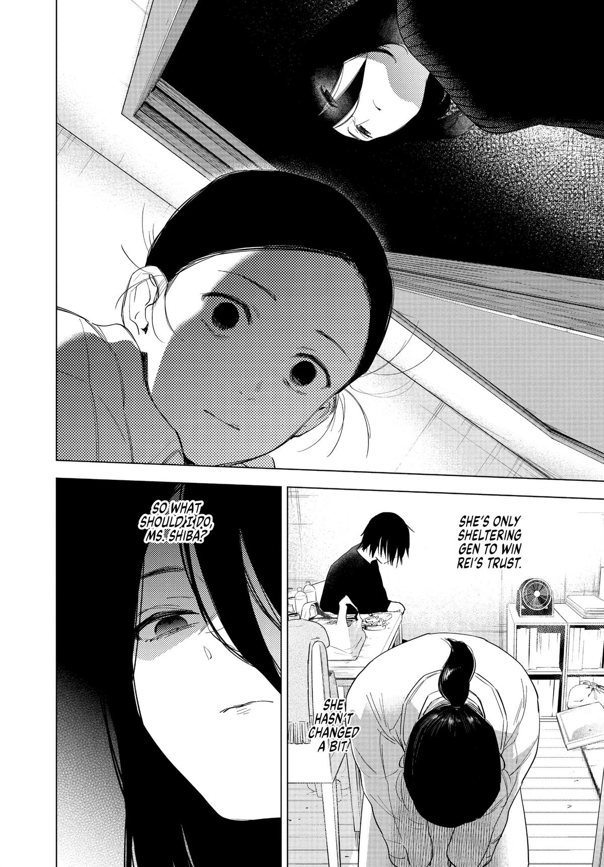 Read Boy's Abyss Manga Online