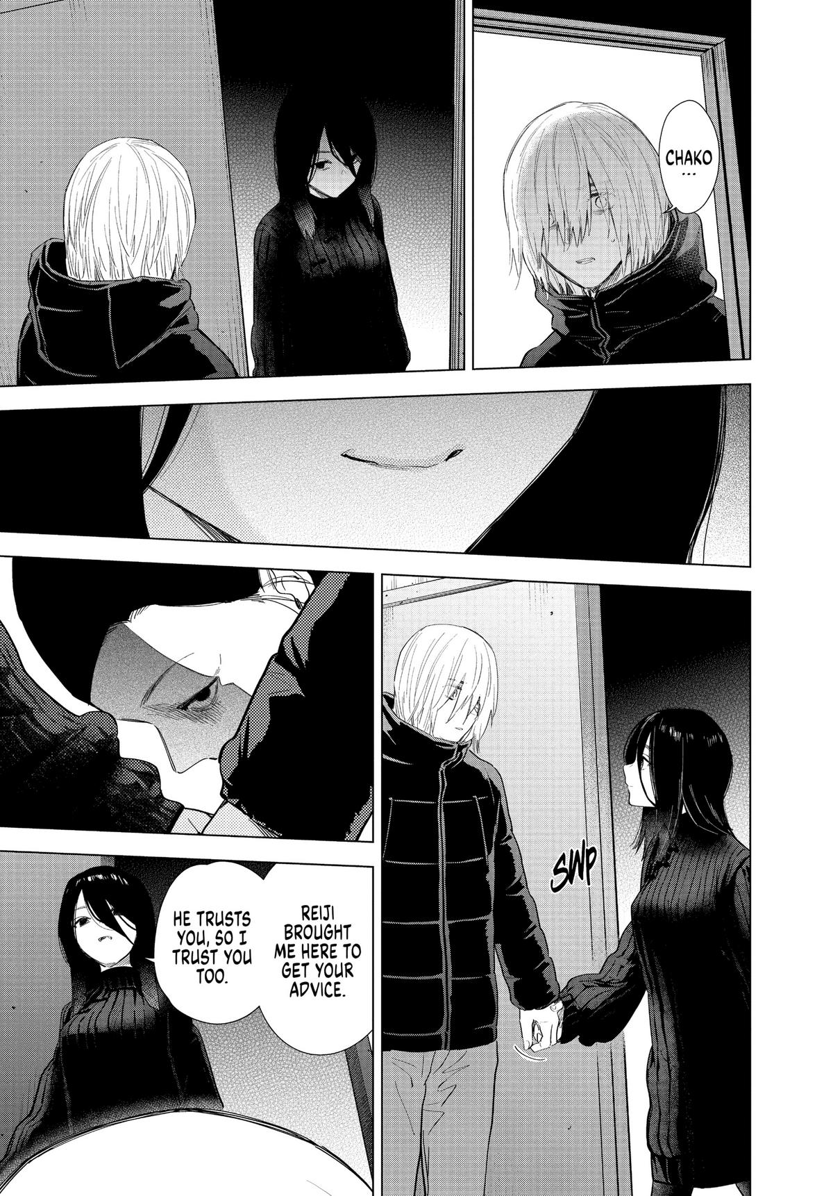 Read Boy's Abyss Manga Online