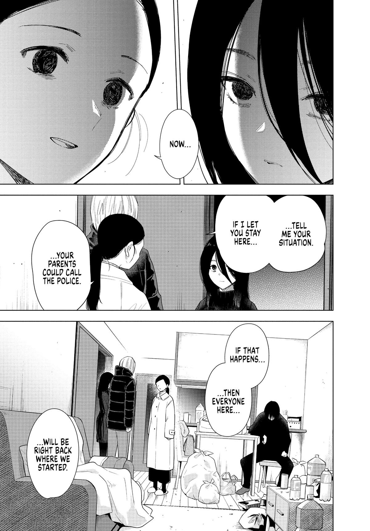 Read Boy's Abyss Manga Online