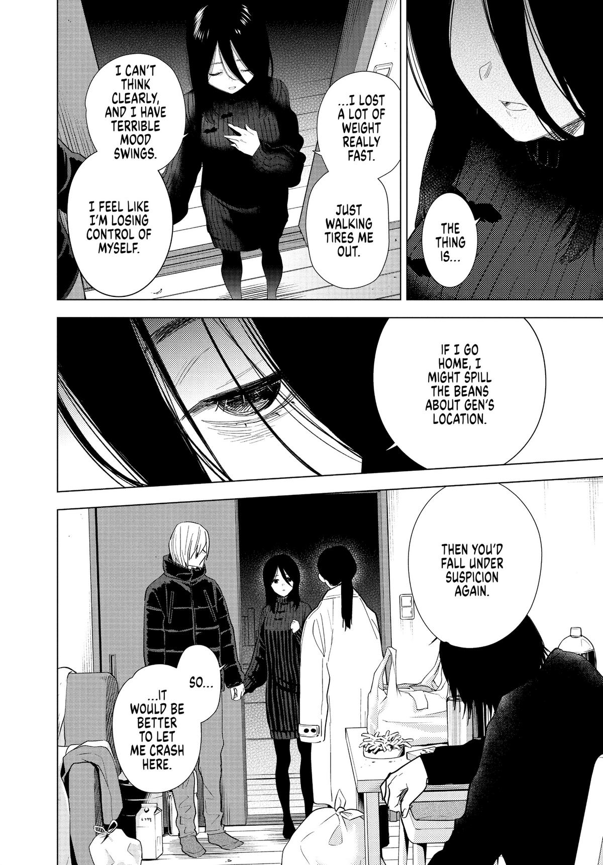 Read Boy's Abyss Manga Online