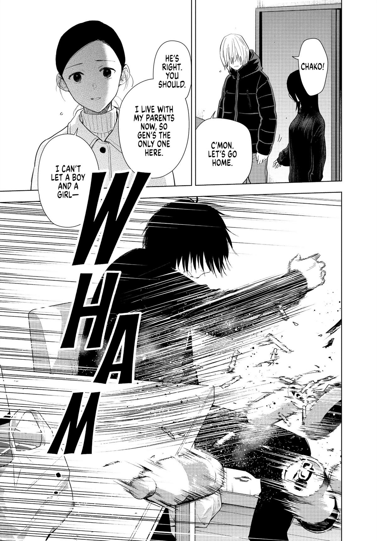 Read Boy's Abyss Manga Online