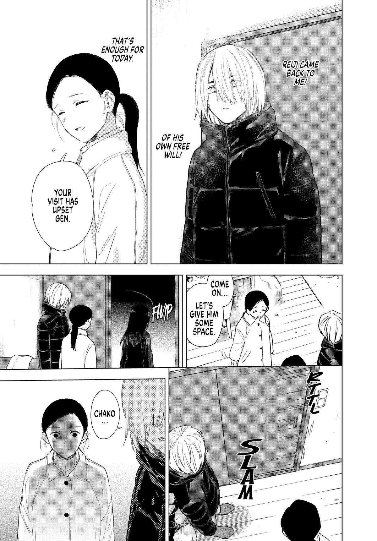 Read Boy's Abyss Manga Online
