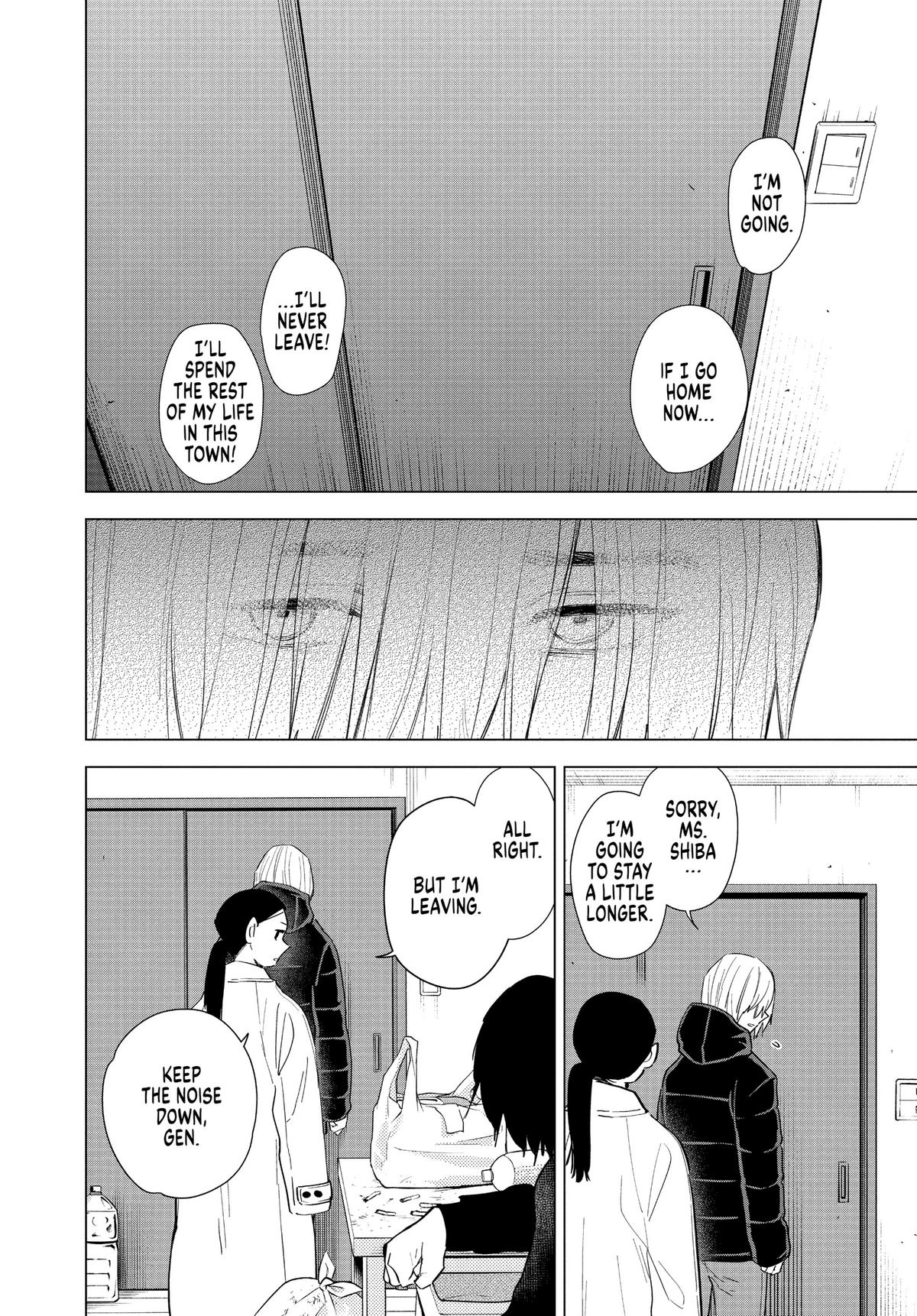 Read Boy's Abyss Manga Online