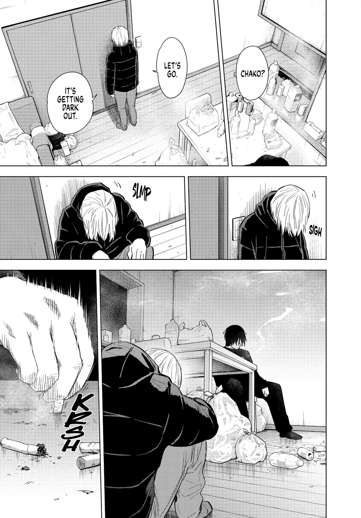 Read Boy's Abyss Manga Online