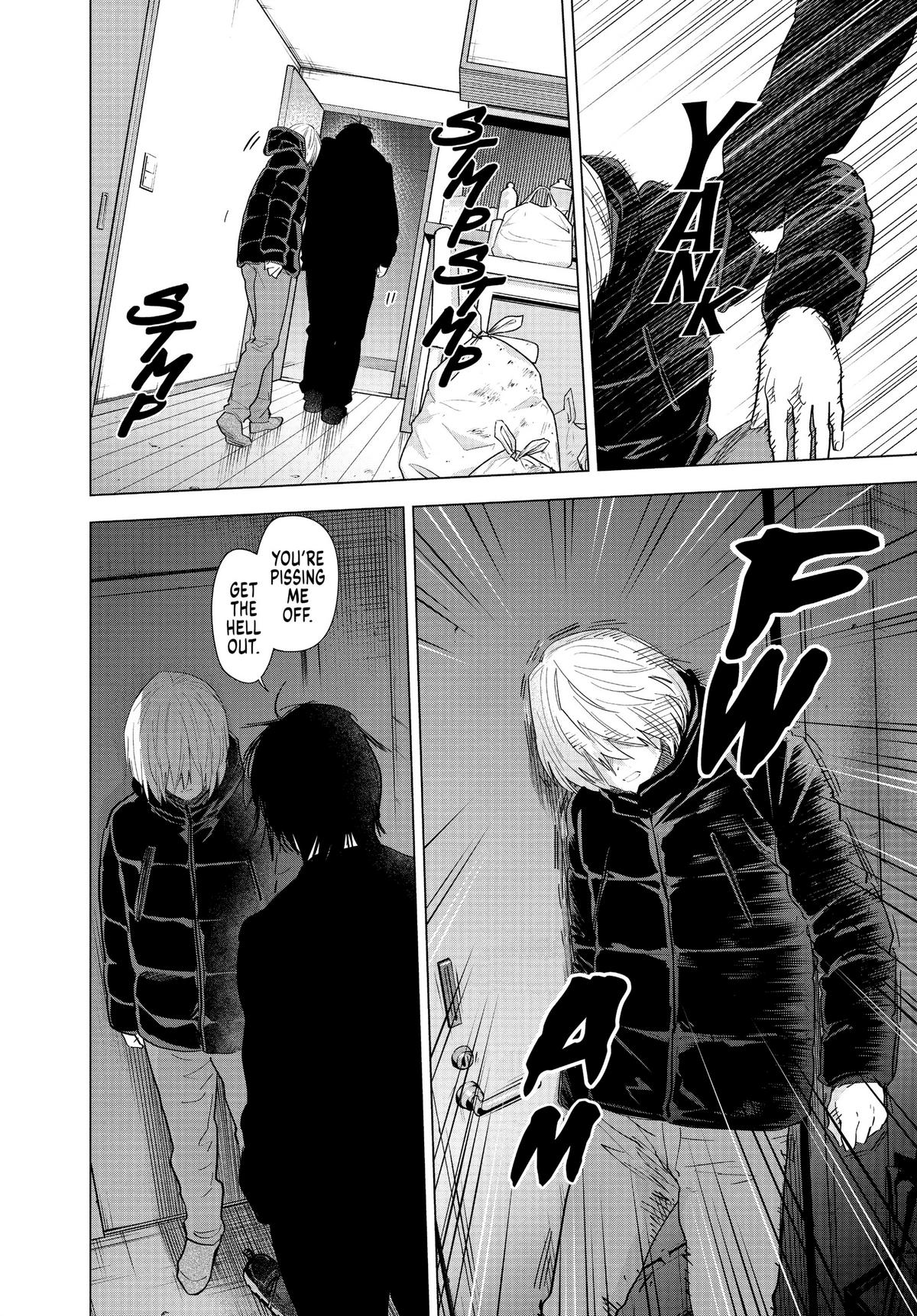 Read Boy's Abyss Manga Online