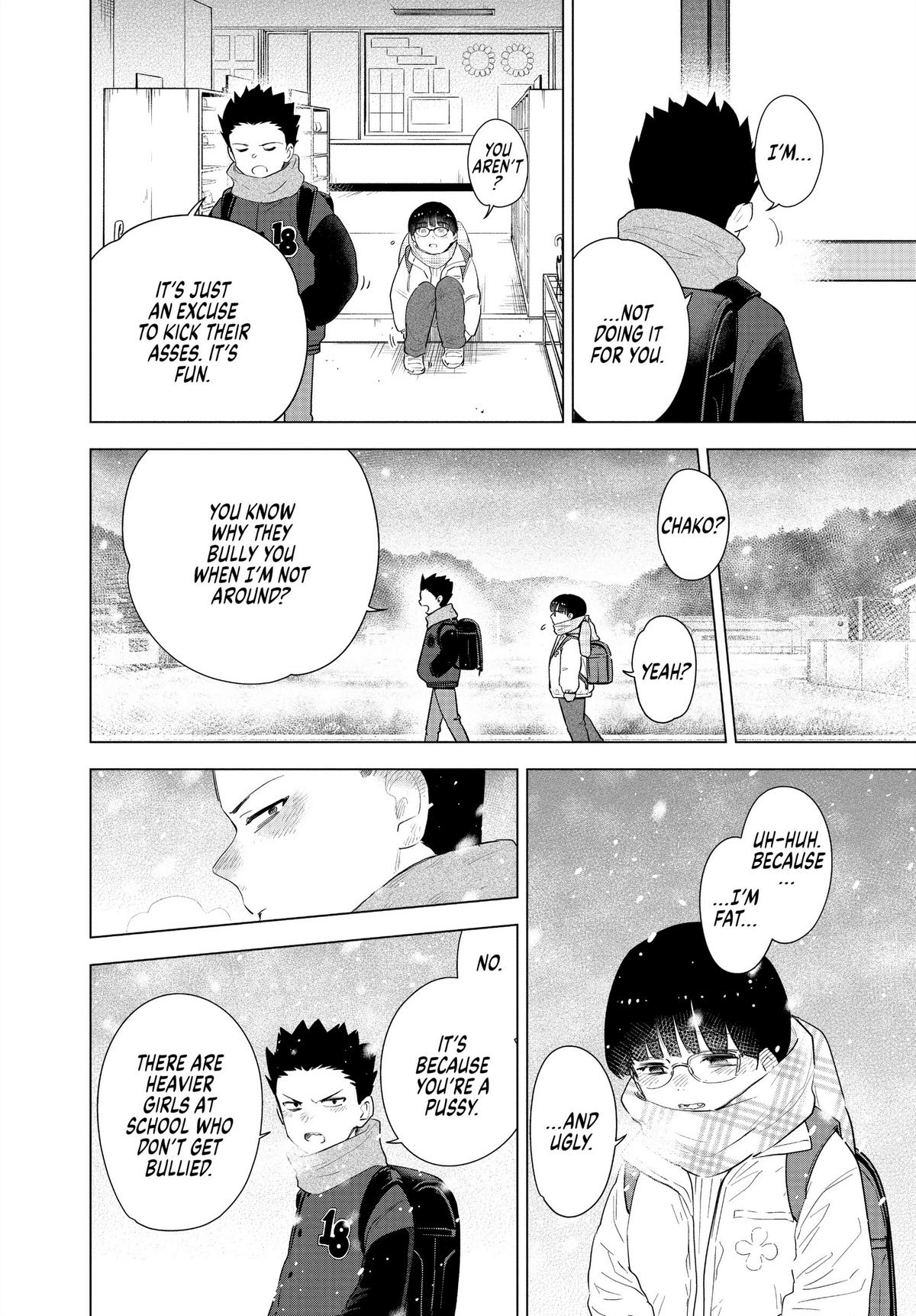 Read Boy's Abyss Manga Online