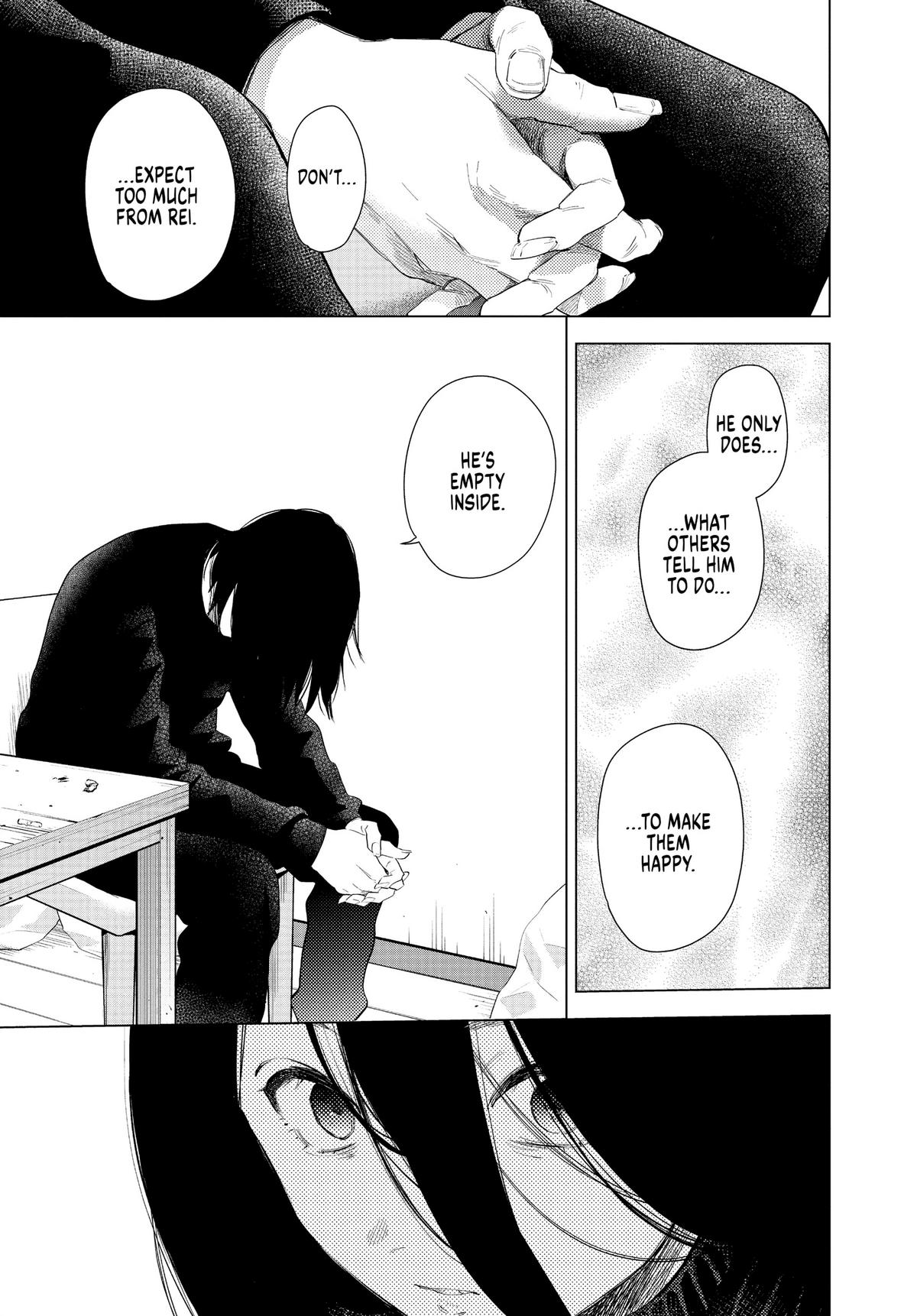 Read Boy's Abyss Manga Online
