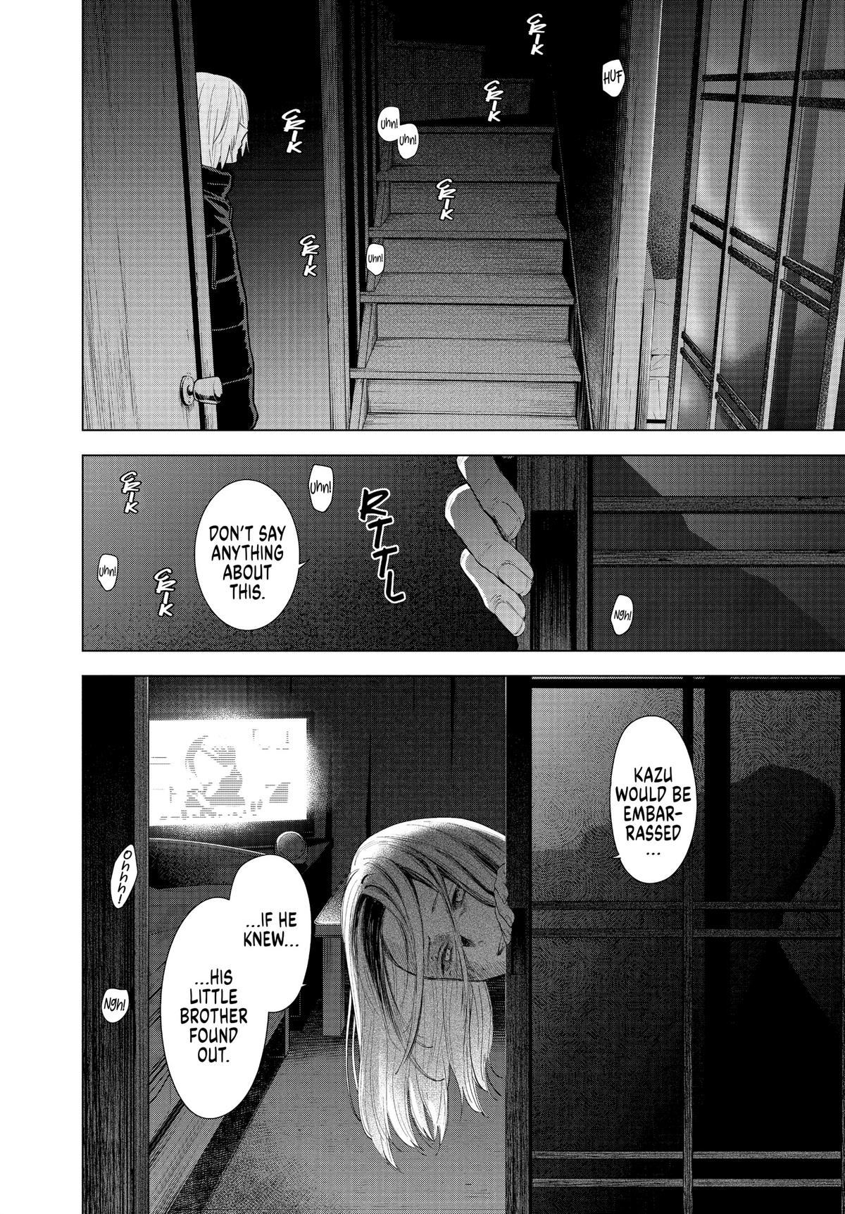 Read Boy's Abyss Manga Online
