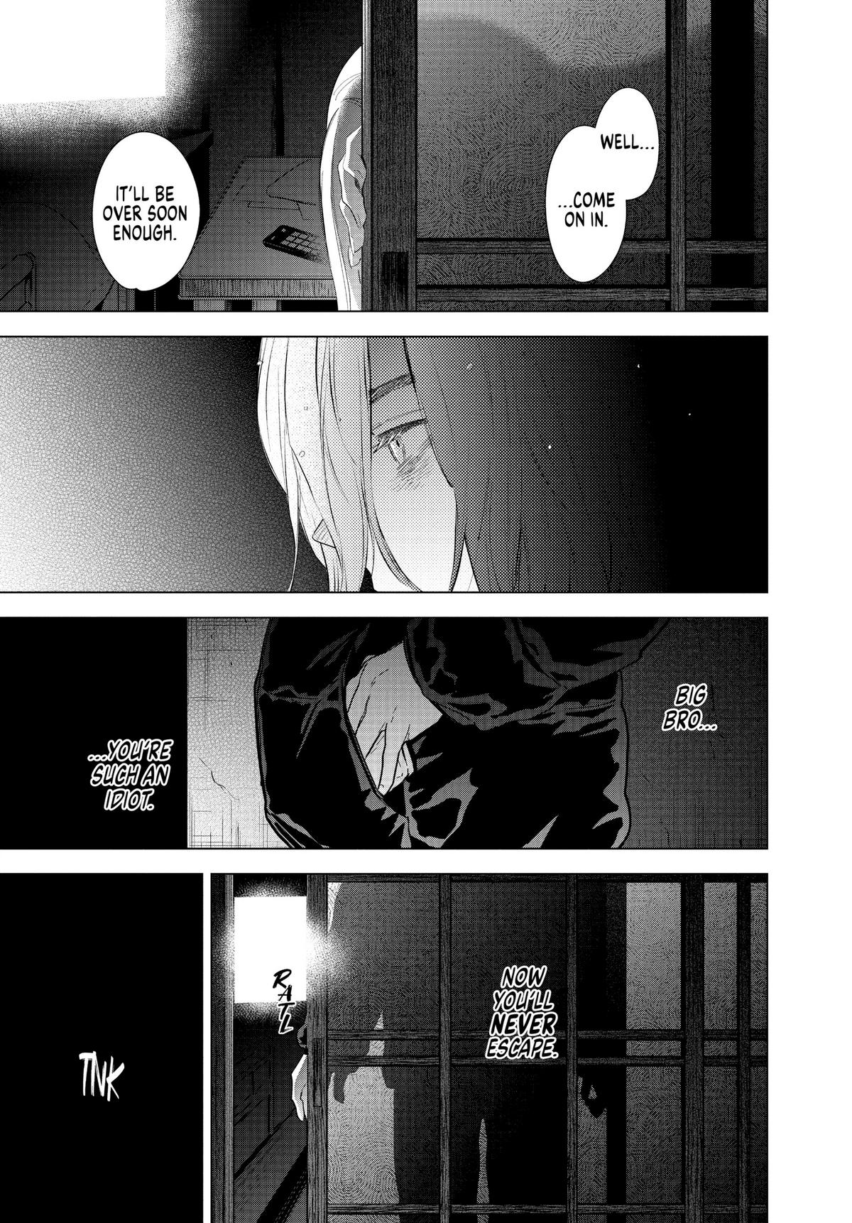 Read Boy's Abyss Manga Online