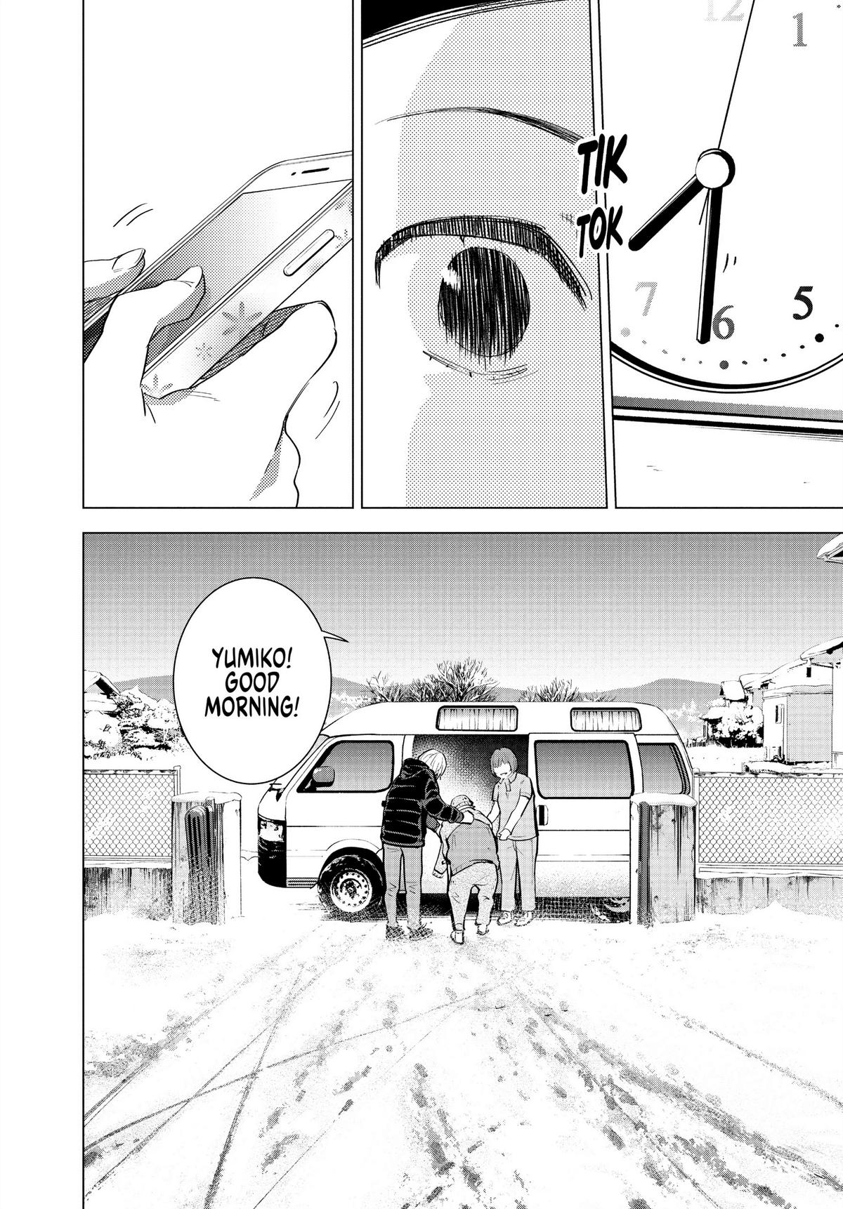 Read Boy's Abyss Manga Online