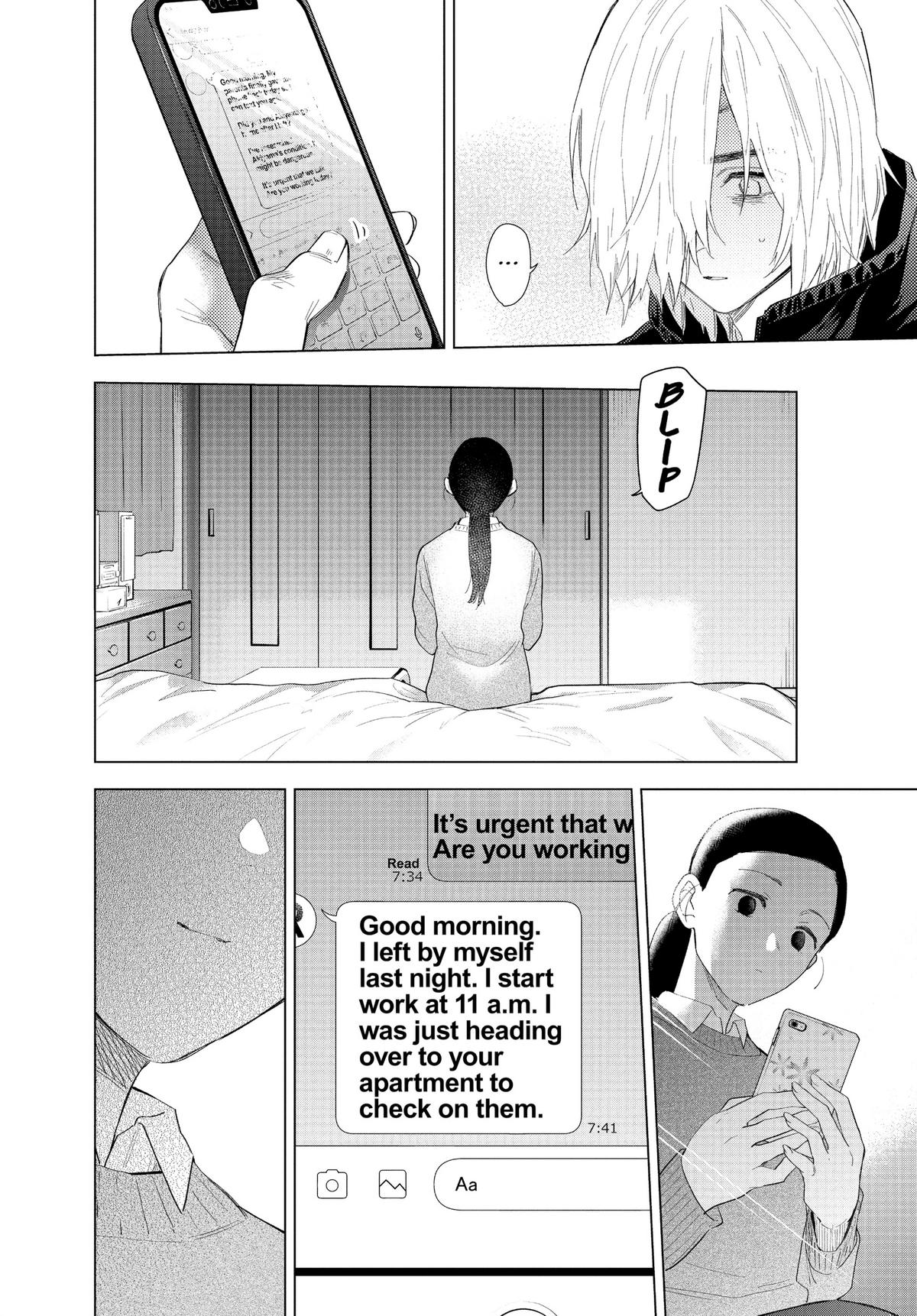 Read Boy's Abyss Manga Online