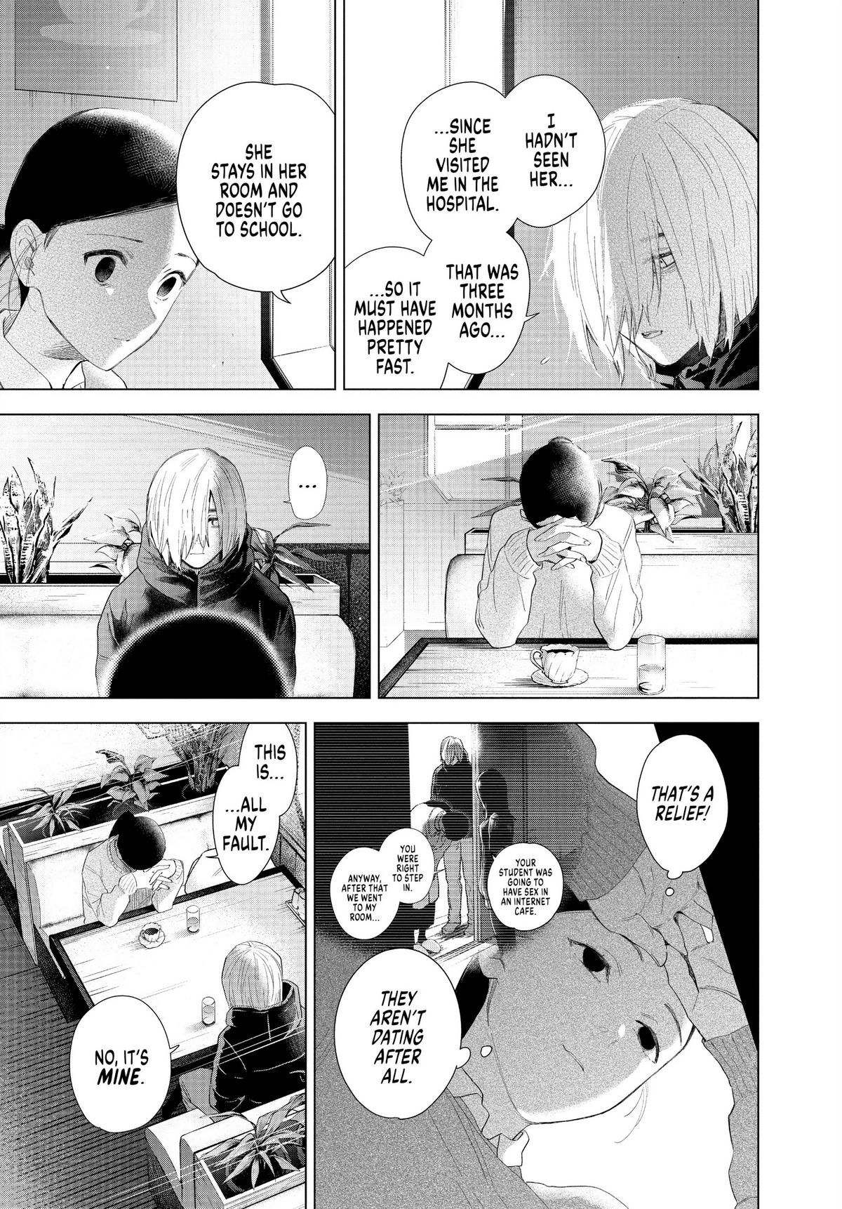 Read Boy's Abyss Manga Online