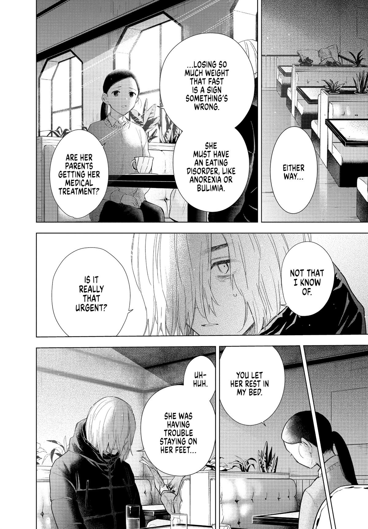 Read Boy's Abyss Manga Online