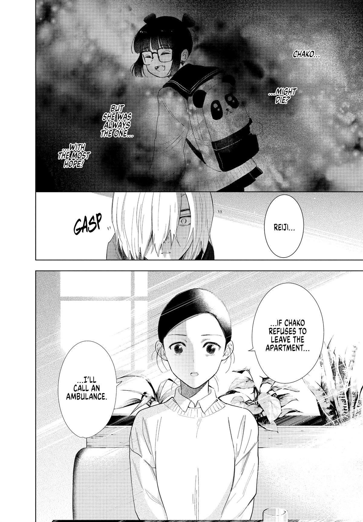 Read Boy's Abyss Manga Online