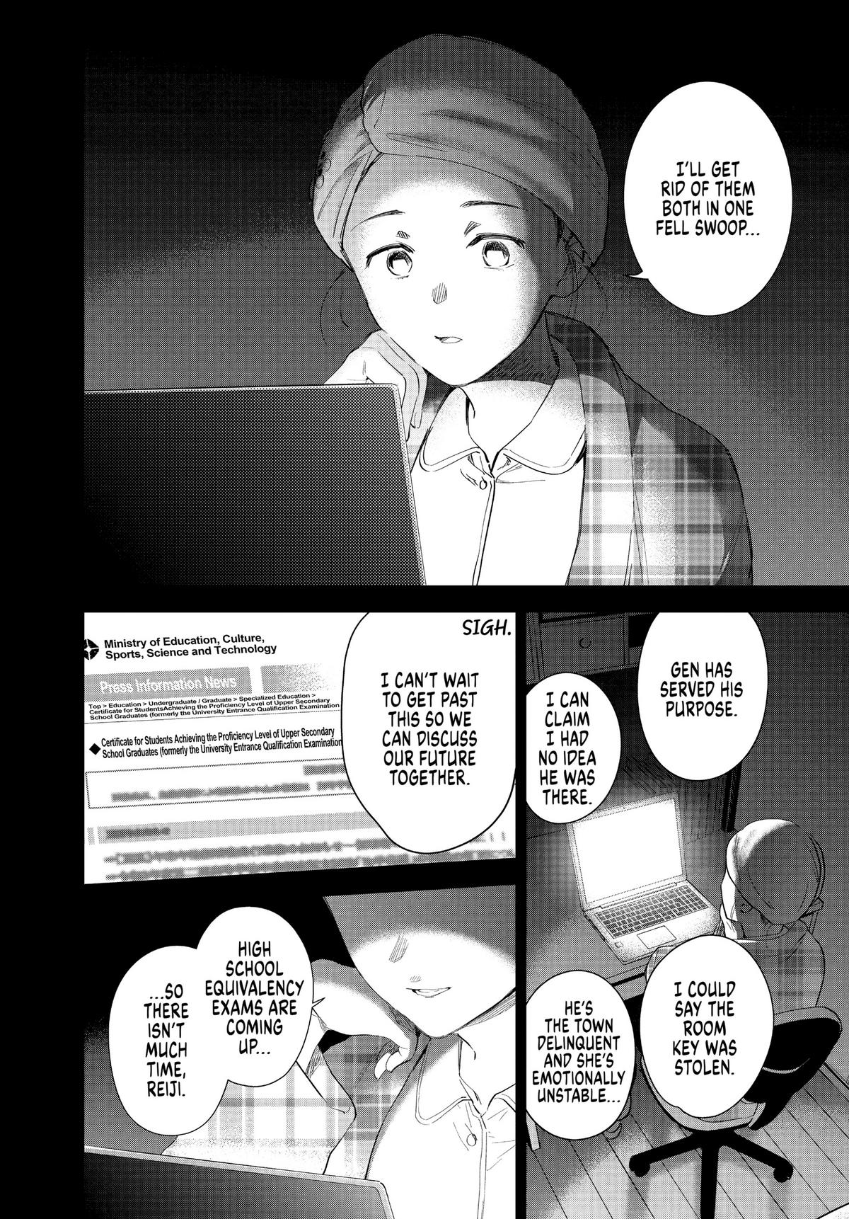 Read Boy's Abyss Manga Online
