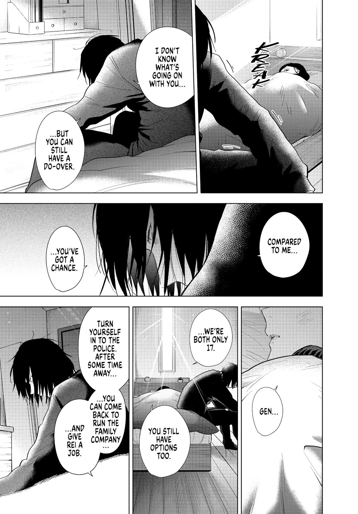 Read Boy's Abyss Manga Online