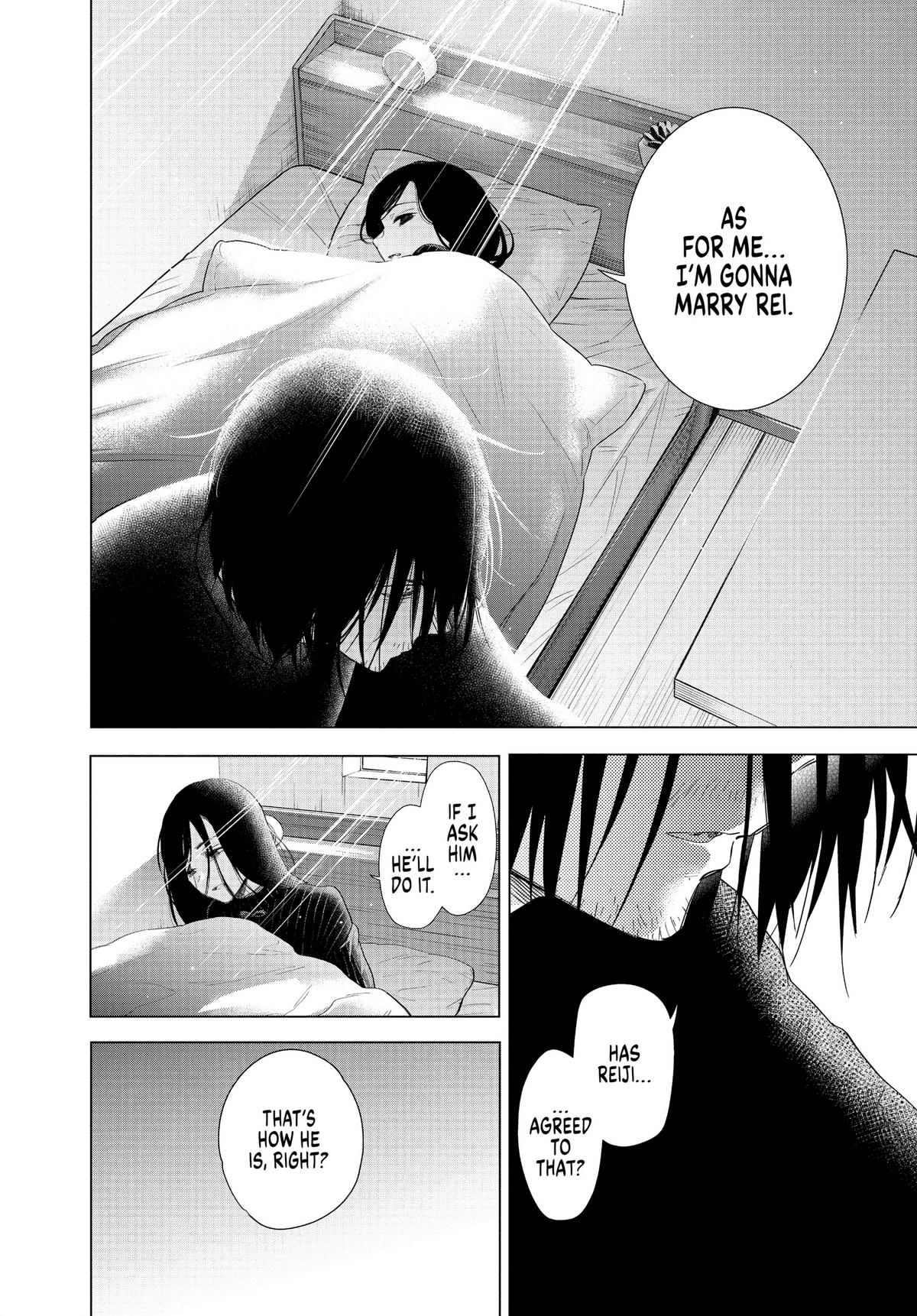 Read Boy's Abyss Manga Online