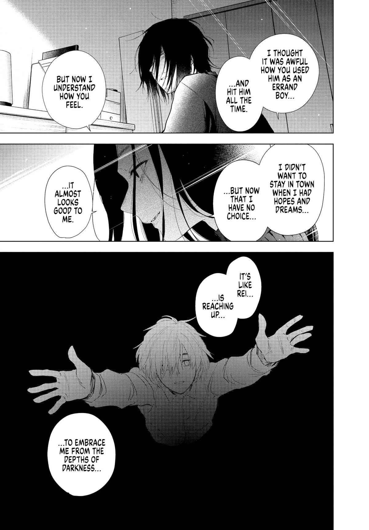 Read Boy's Abyss Manga Online