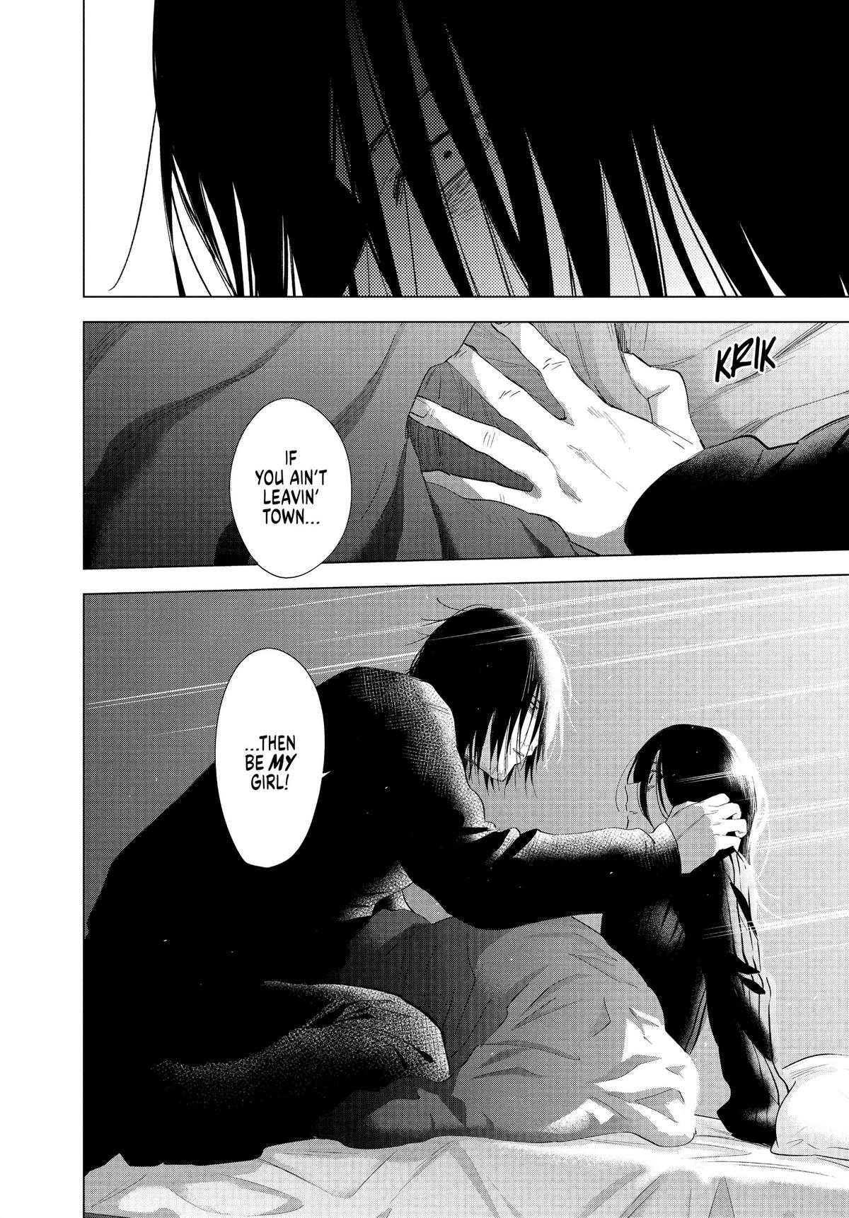 Read Boy's Abyss Manga Online