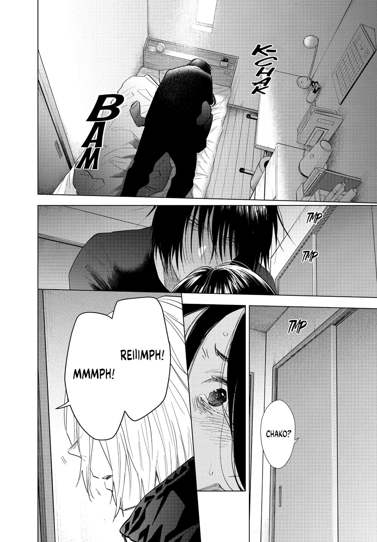 Read Boy's Abyss Manga Online